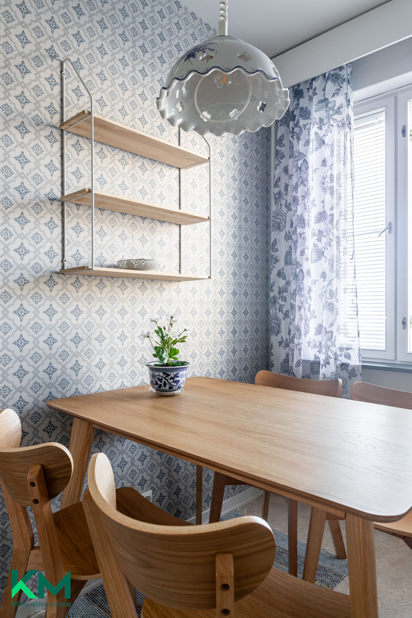 Toritie 55, Keskusta, Kuhmoinen