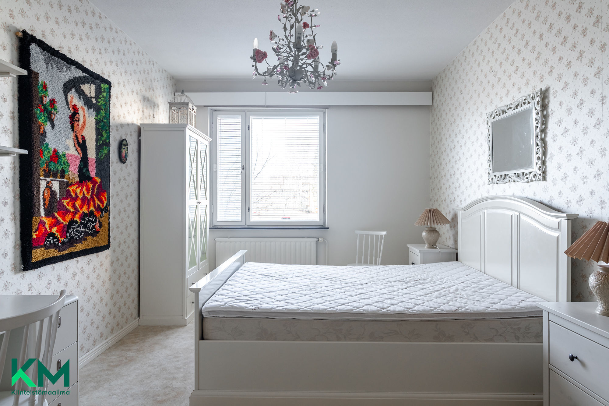 Toritie 55, Keskusta, Kuhmoinen