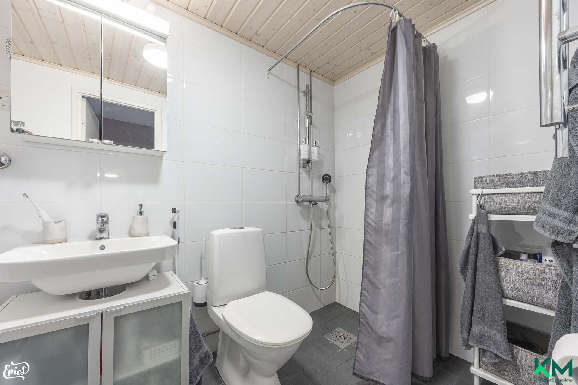 Erkontie 7, Soppeenmäki, Ylöjärvi