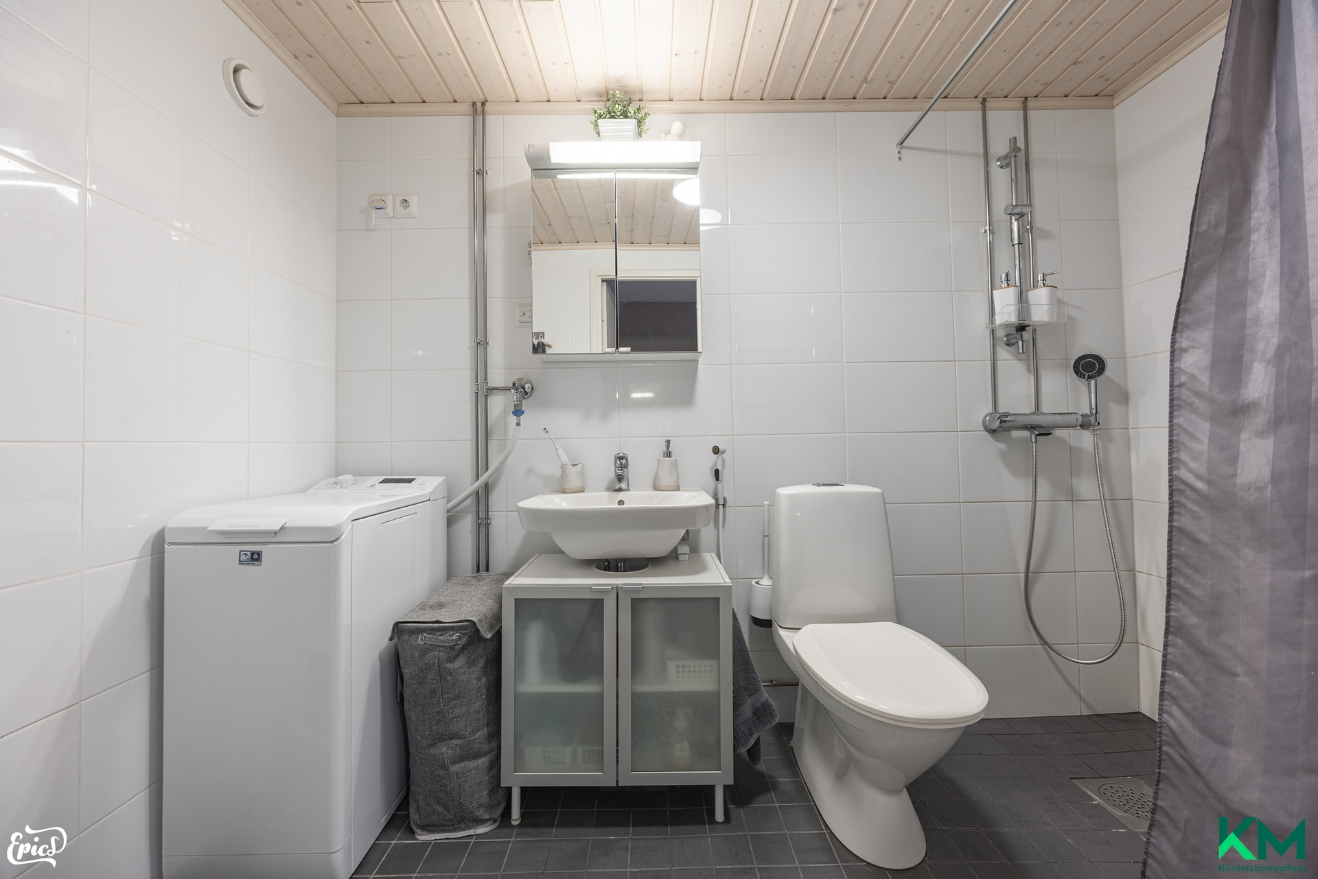 Erkontie 7, Soppeenmäki, Ylöjärvi