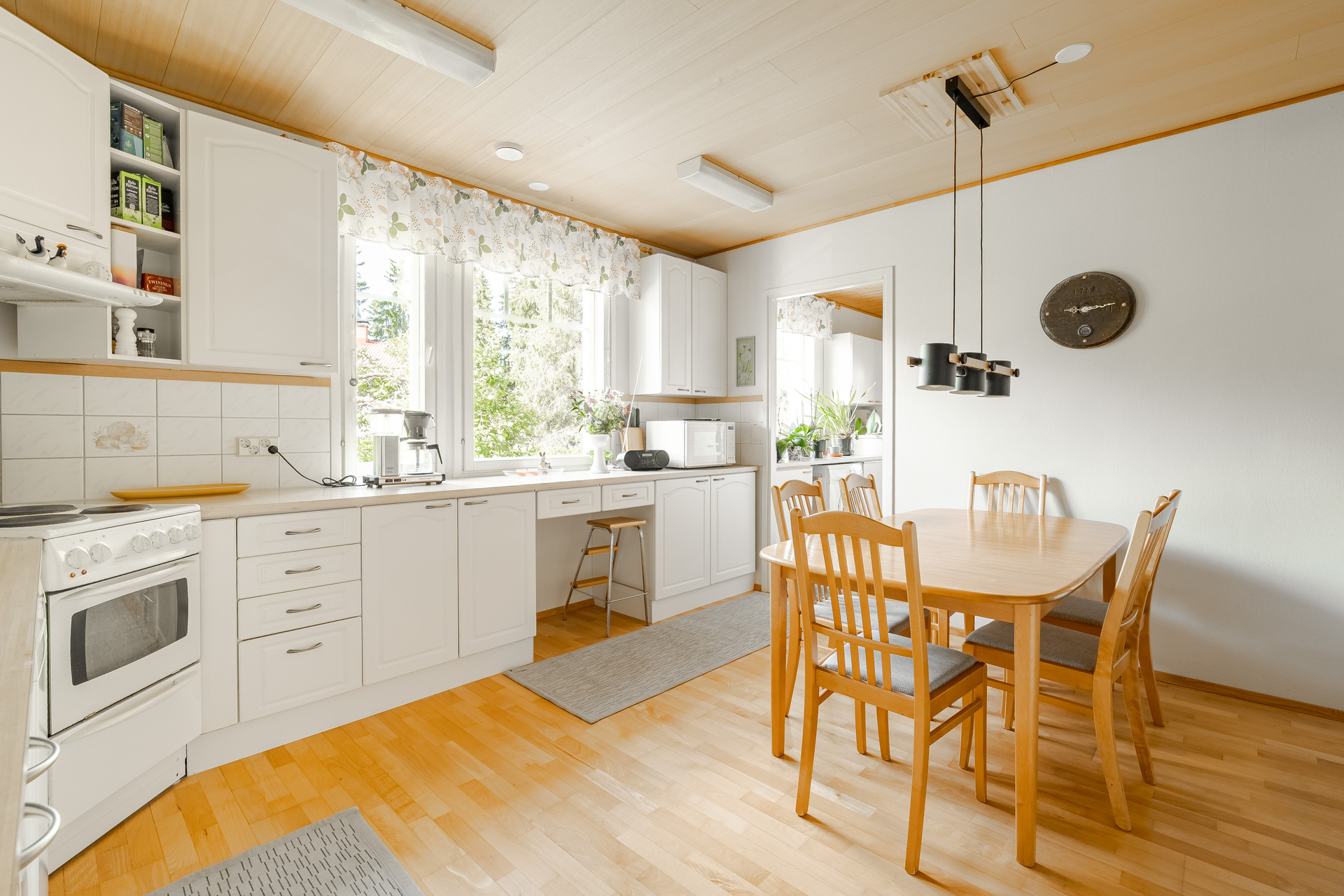 Sentraalinkuja 7, Salo