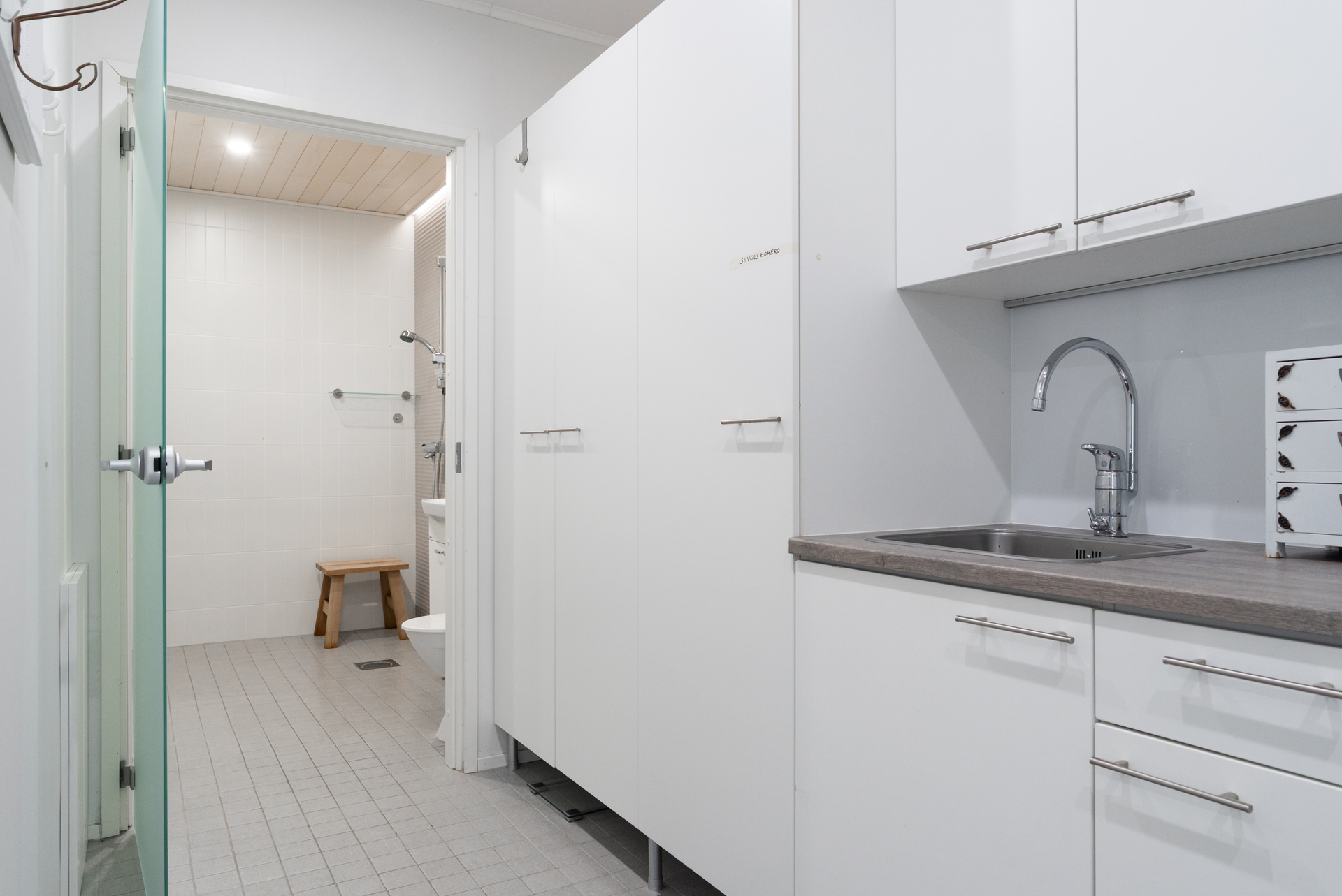 Koulurannantie 15, Säynätsalo, Jyväskylä