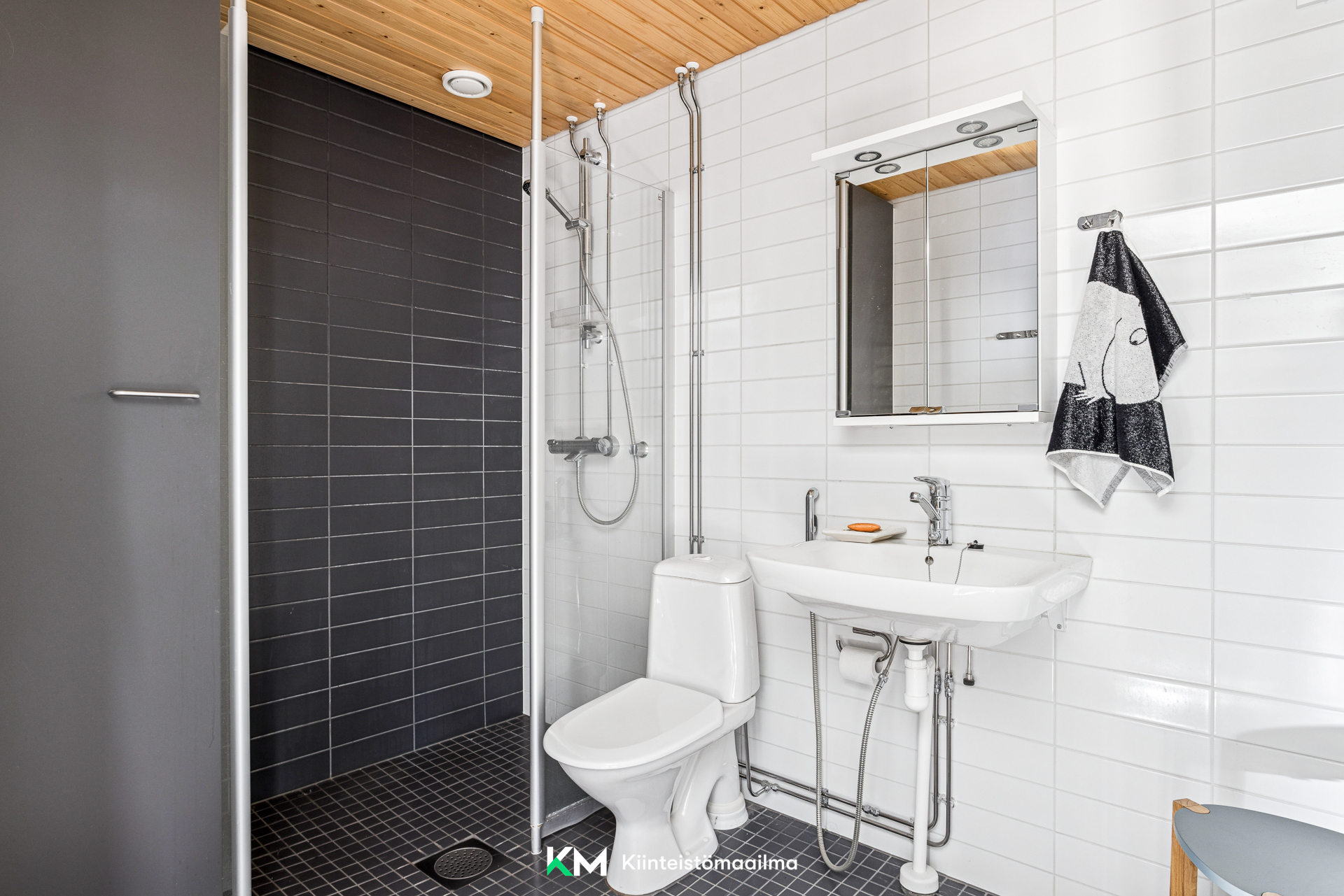 Henrik Lättiläisen katu 23, Viikinmäki, Helsinki