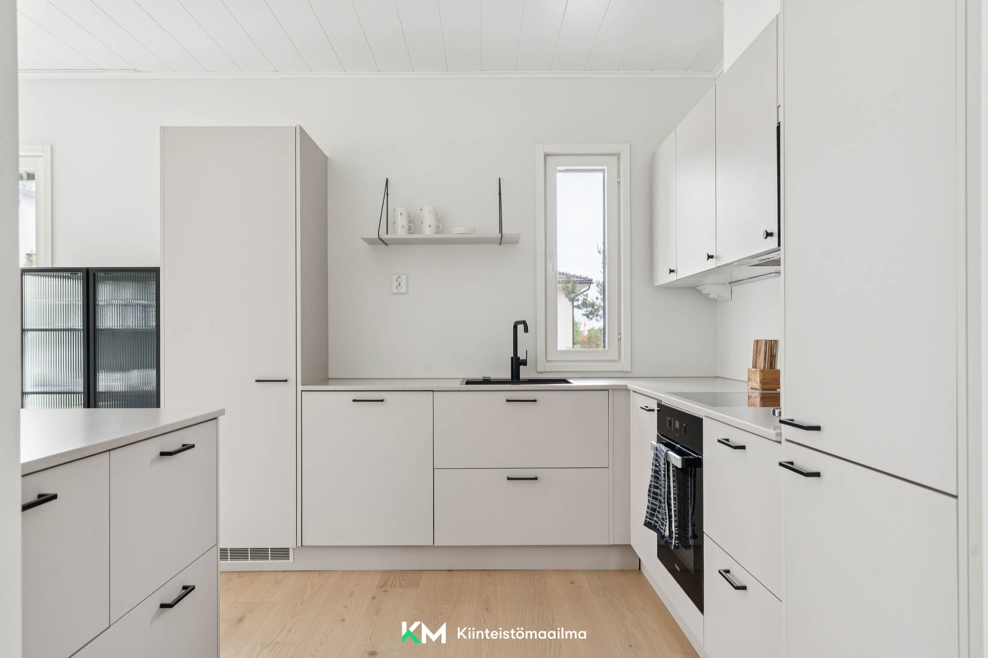 Tyskaksentie 9 B, Kattilalaakso, Espoo