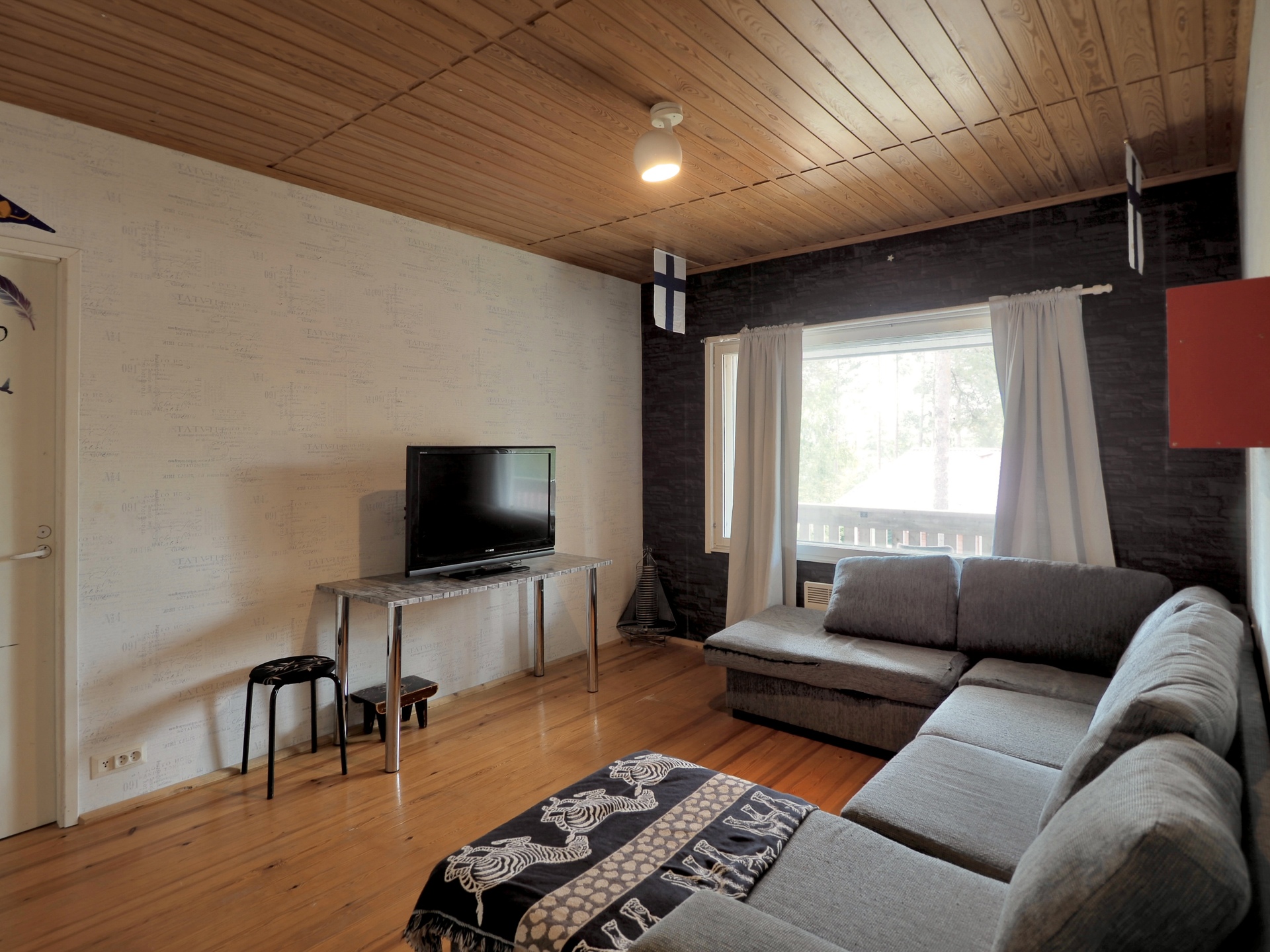Mäntykaarre 11, Kauriinmaa, Janakkala