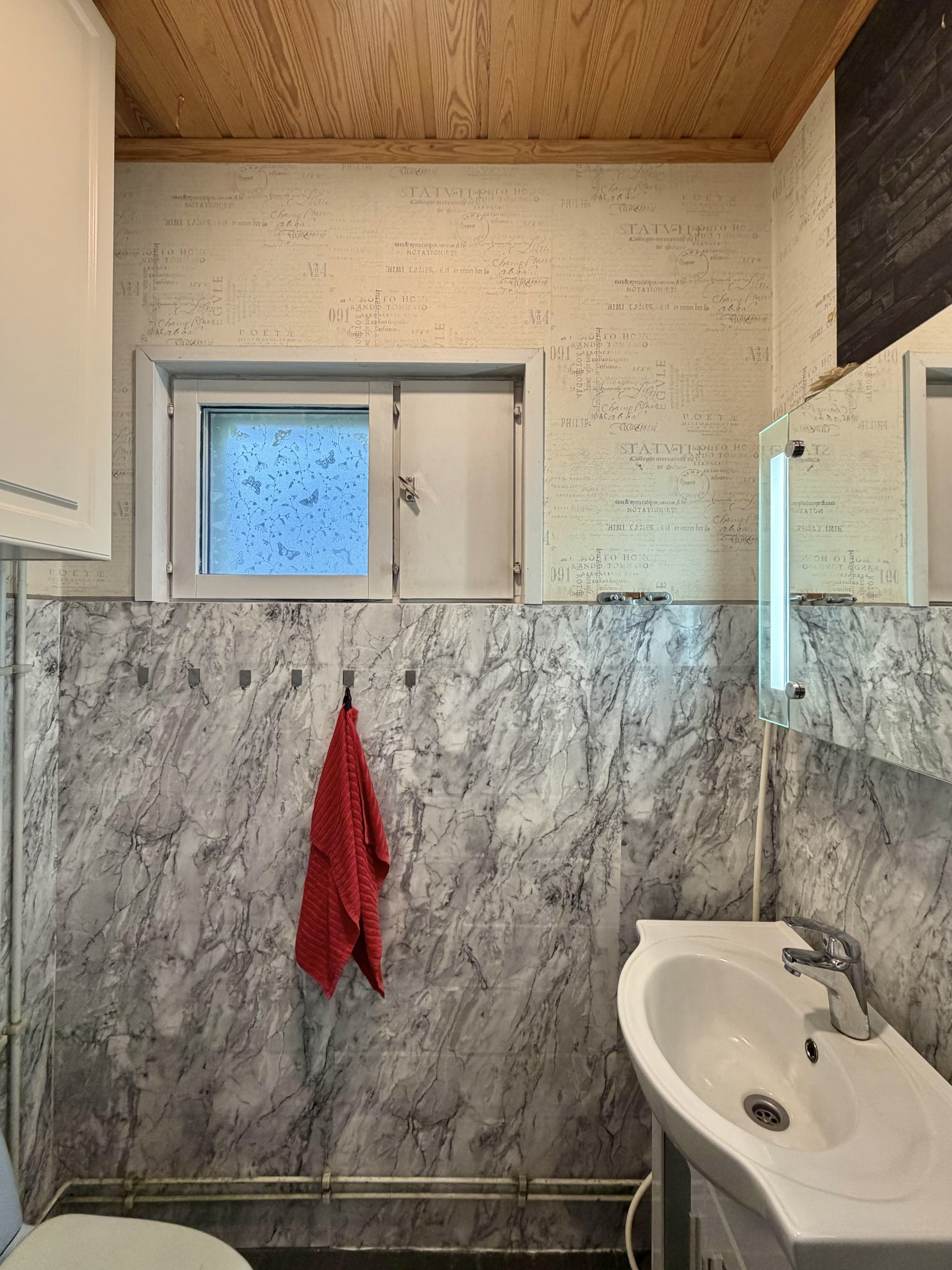 Mäntykaarre 11, Kauriinmaa, Janakkala