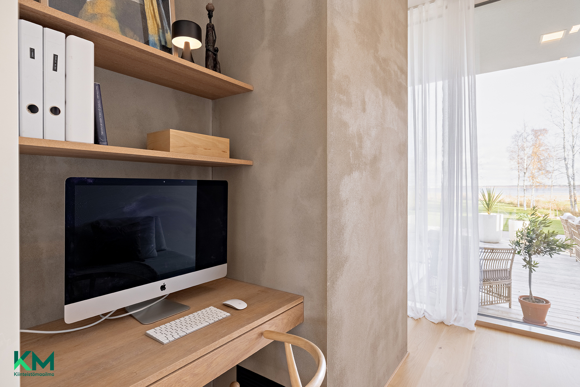 Niementie 28, Oulunsalo, Oulu