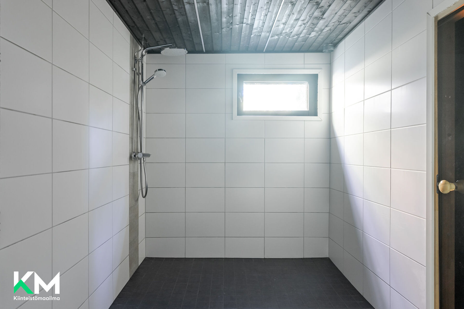 Yhteiskouluntie 24, Uusikylä, Lahti