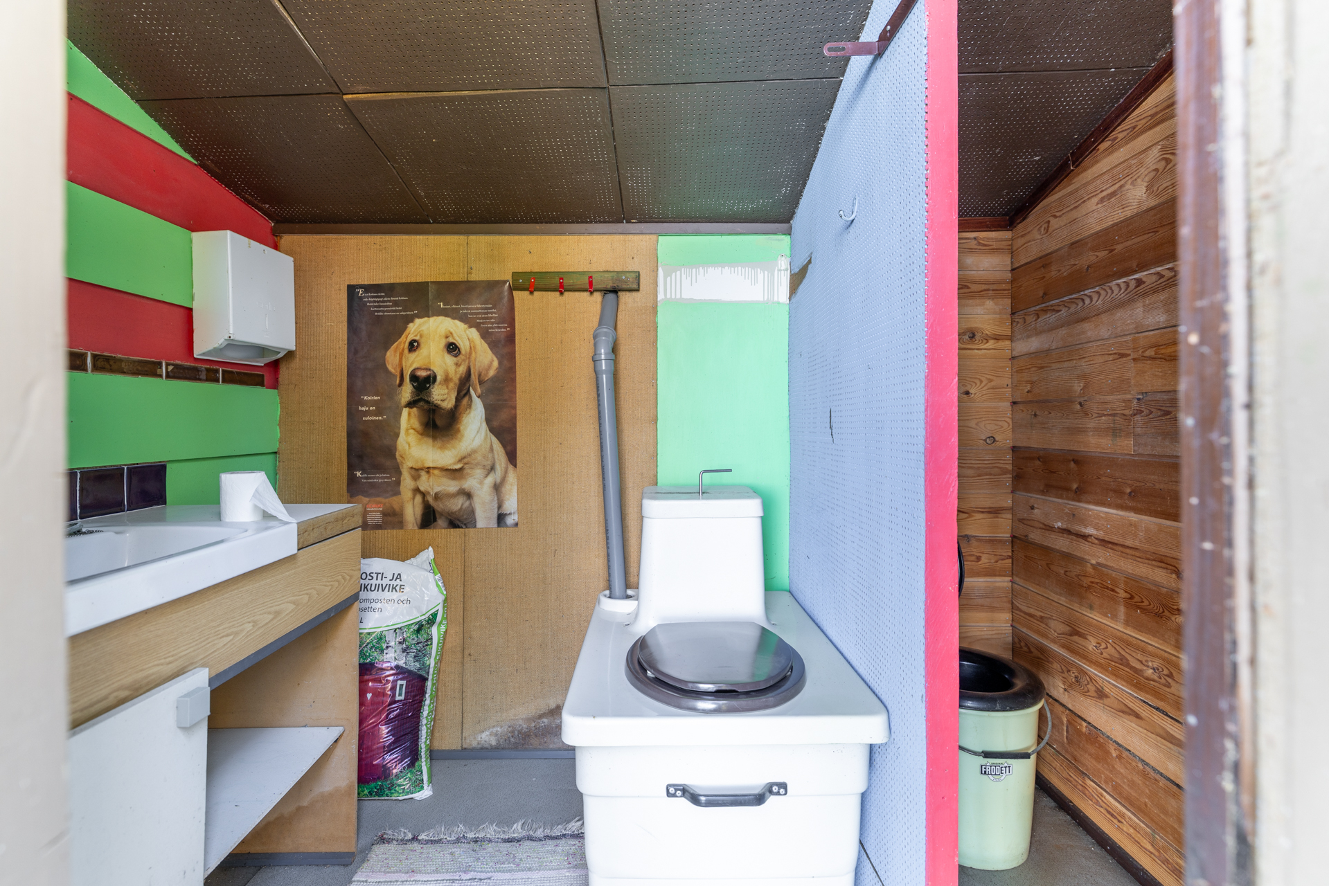 Ylänneenniementie 195, Kangasniemi