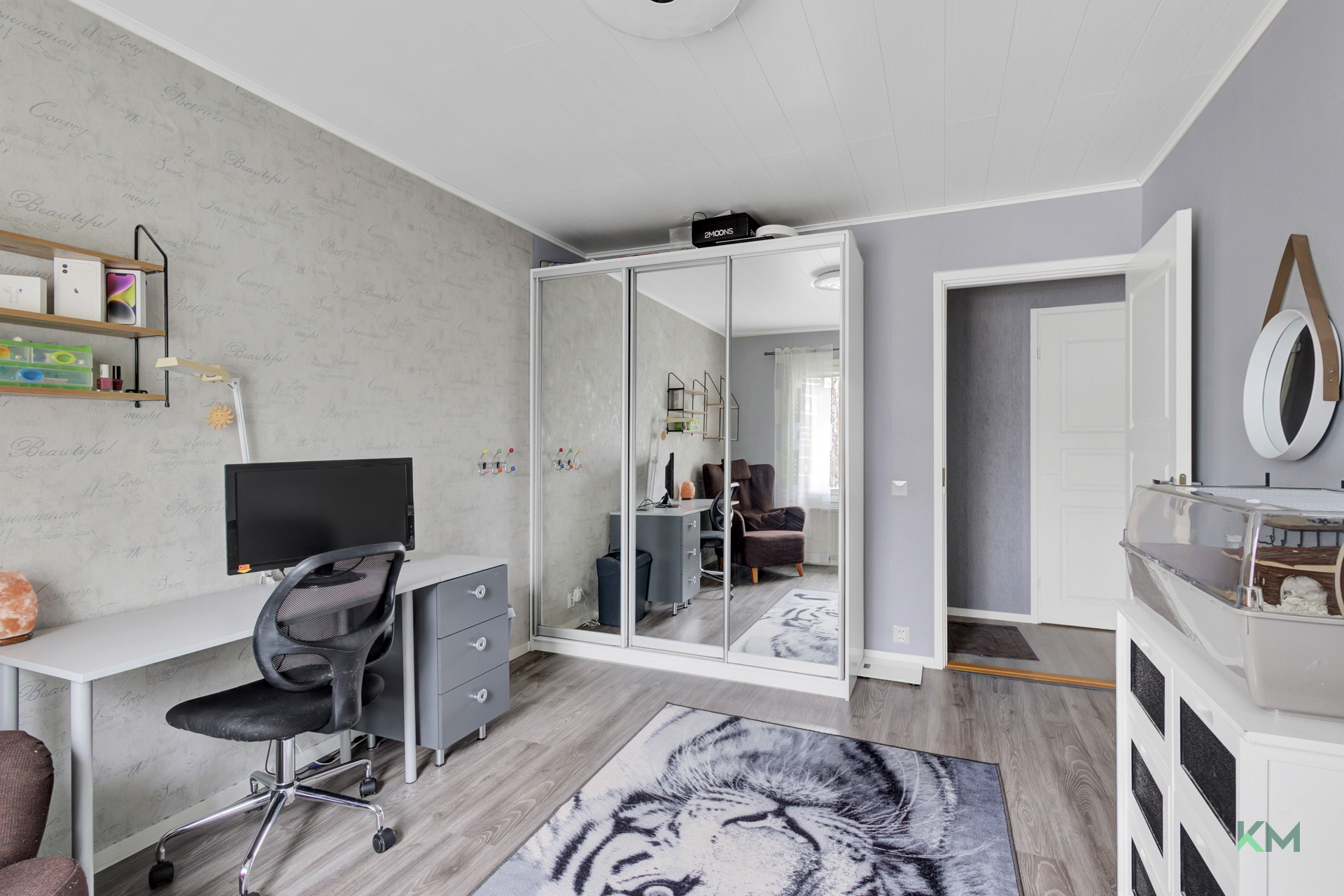 Rahkontie 21, Saarenkylä, Rovaniemi