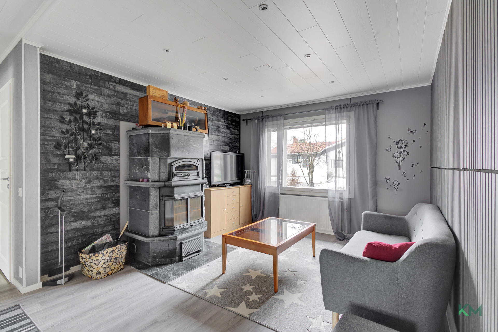 Rahkontie 21, Saarenkylä, Rovaniemi