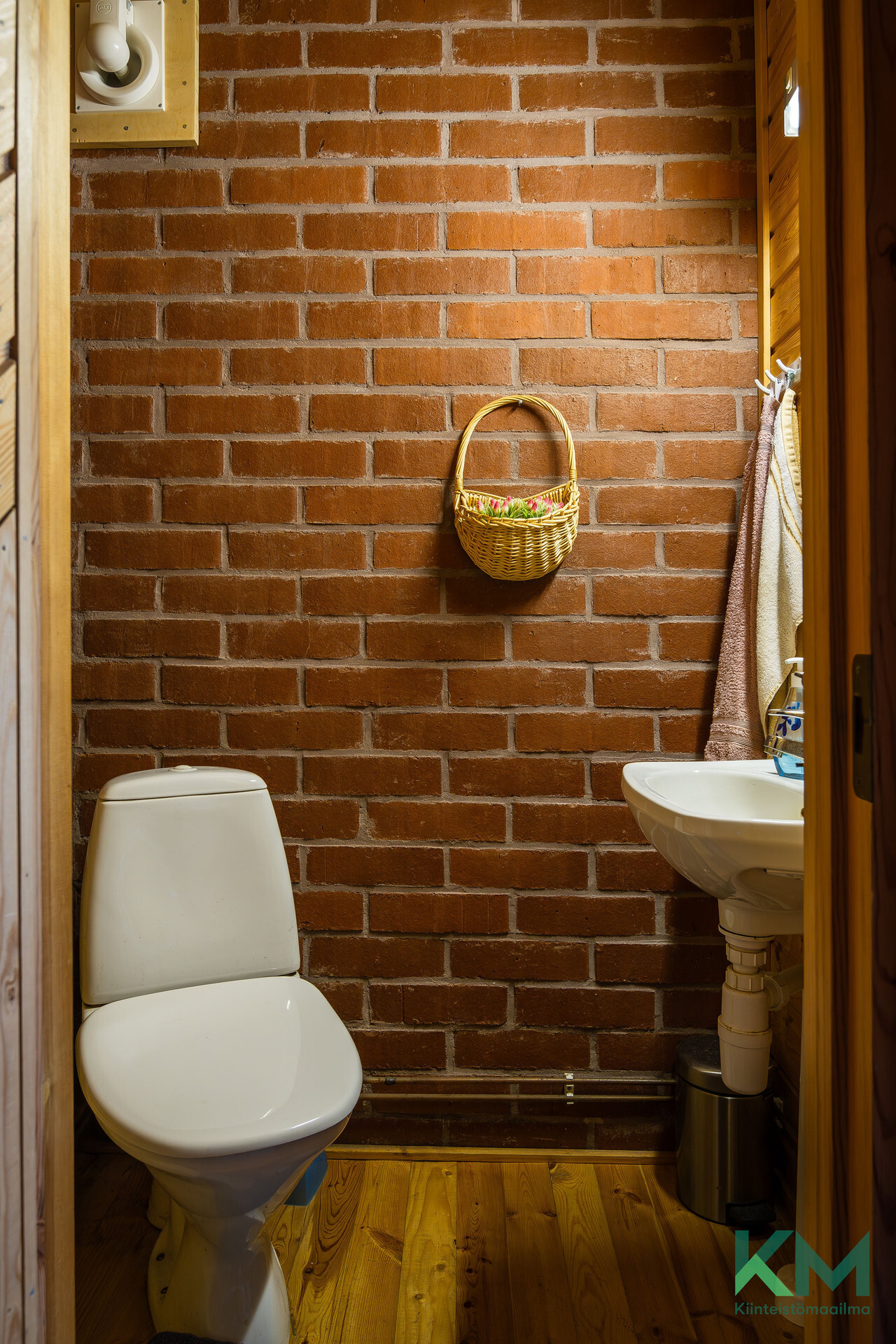 Päämökin vesi-WC