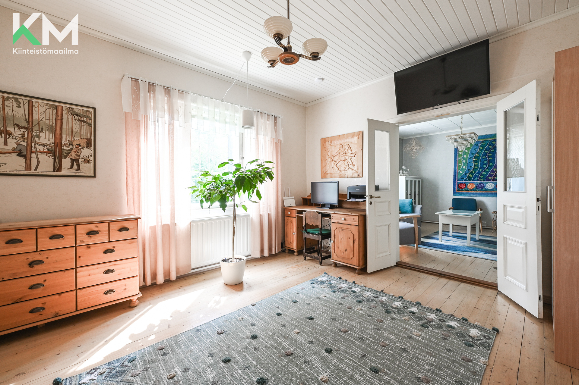 Honkaniementie 6, Kivi, Kurikka