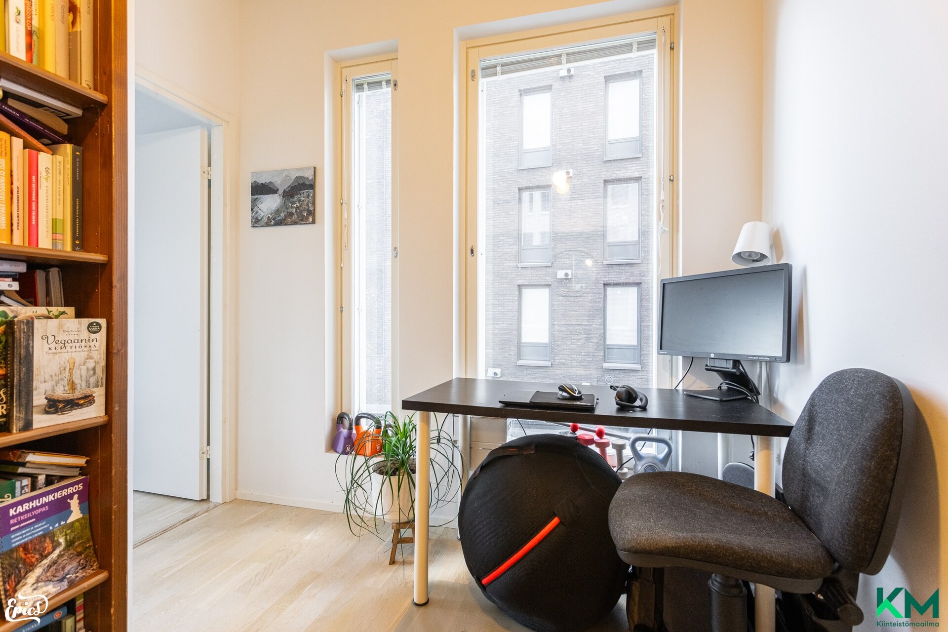 Niilo Härmälän katu 9 , Härmälänranta, Tampere