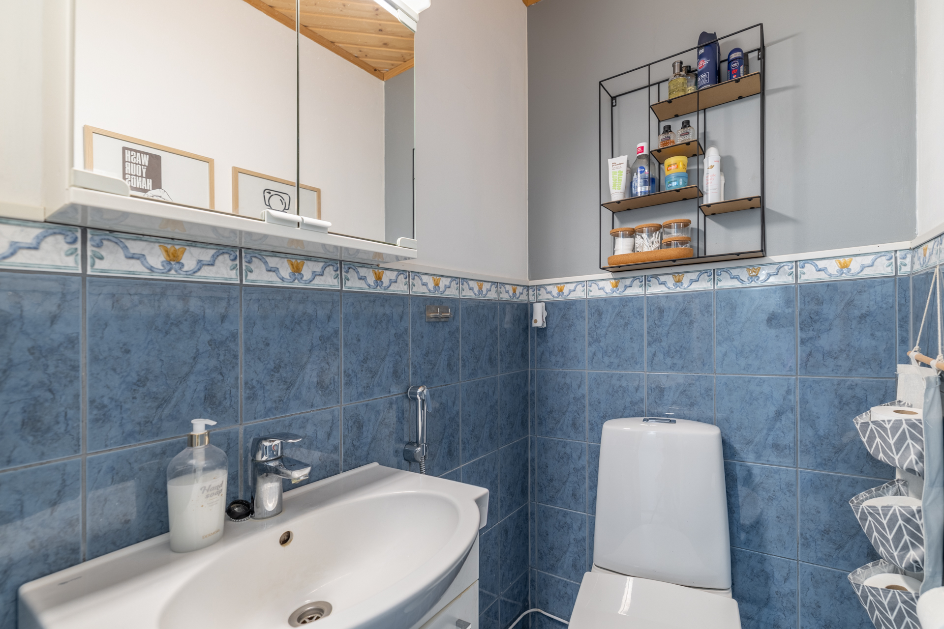 erillinen wc