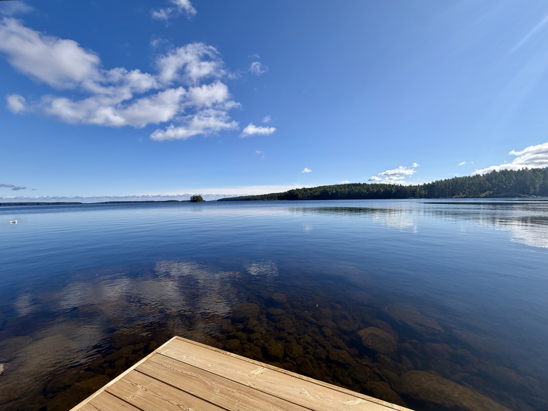 Vähän-Vankostentie 81, Kellosalmi, Padasjoki