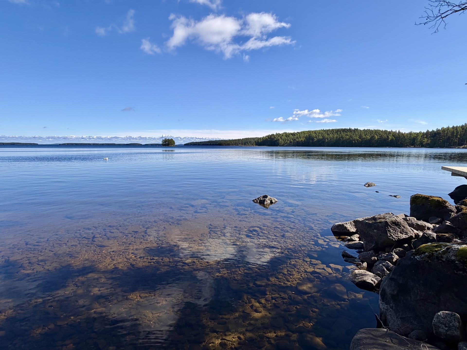 Vähän-Vankostentie 81, Kellosalmi, Padasjoki