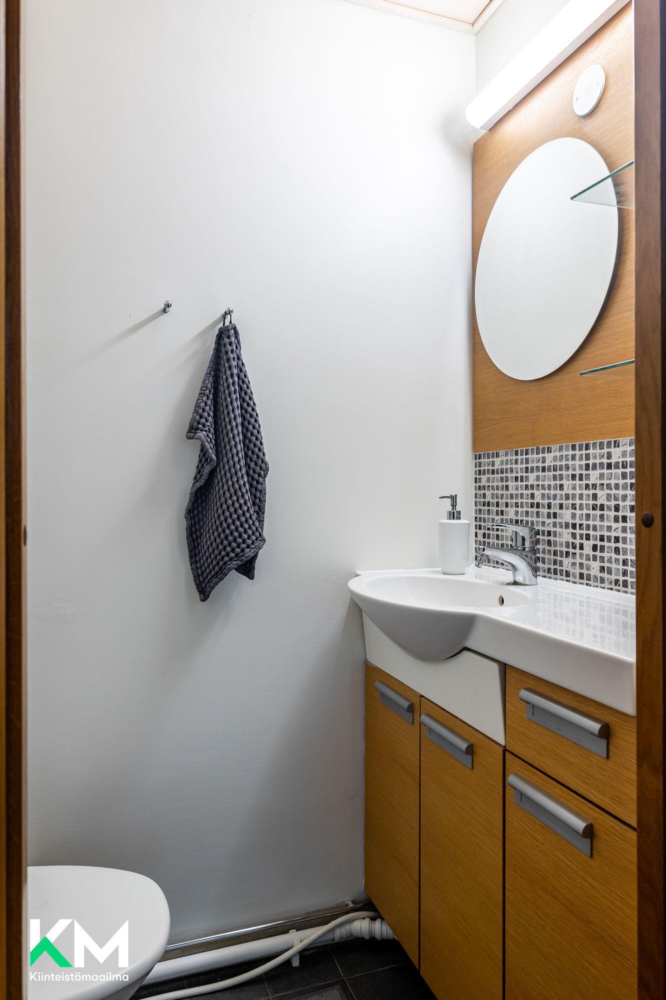 Vanhatie 24, Mukkula, Lahti