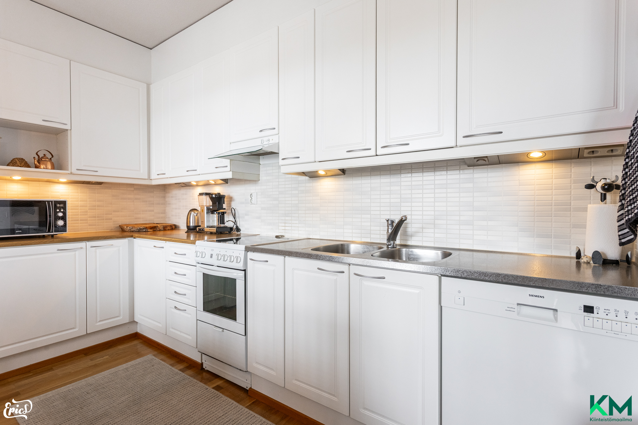 Härkitie 5, Keskusta, Nokia