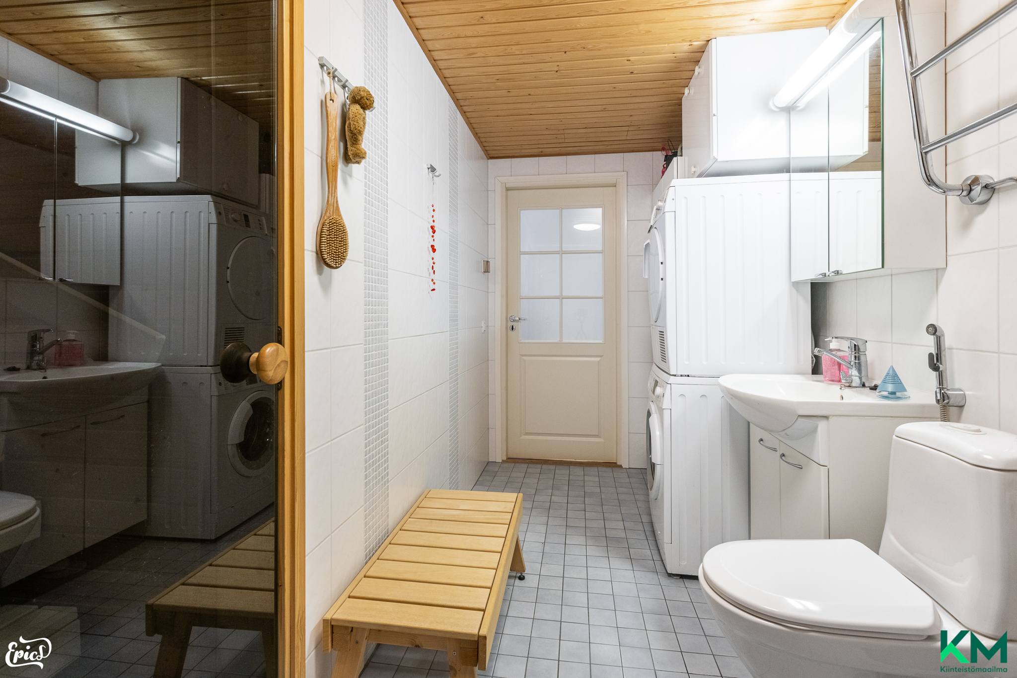 Härkitie 5, Keskusta, Nokia