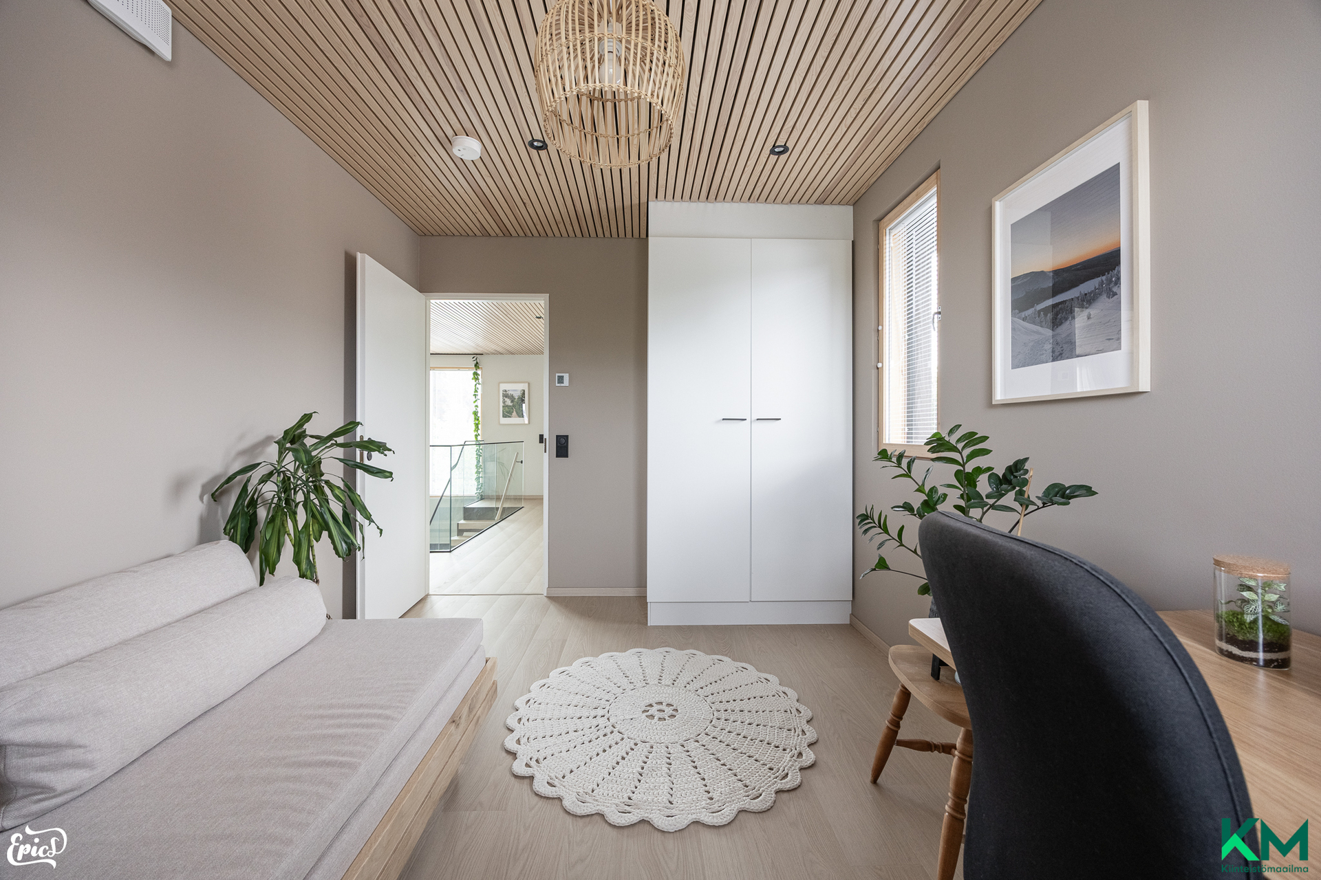 Mehtosenkaari 47, Hervantajärvi, Tampere