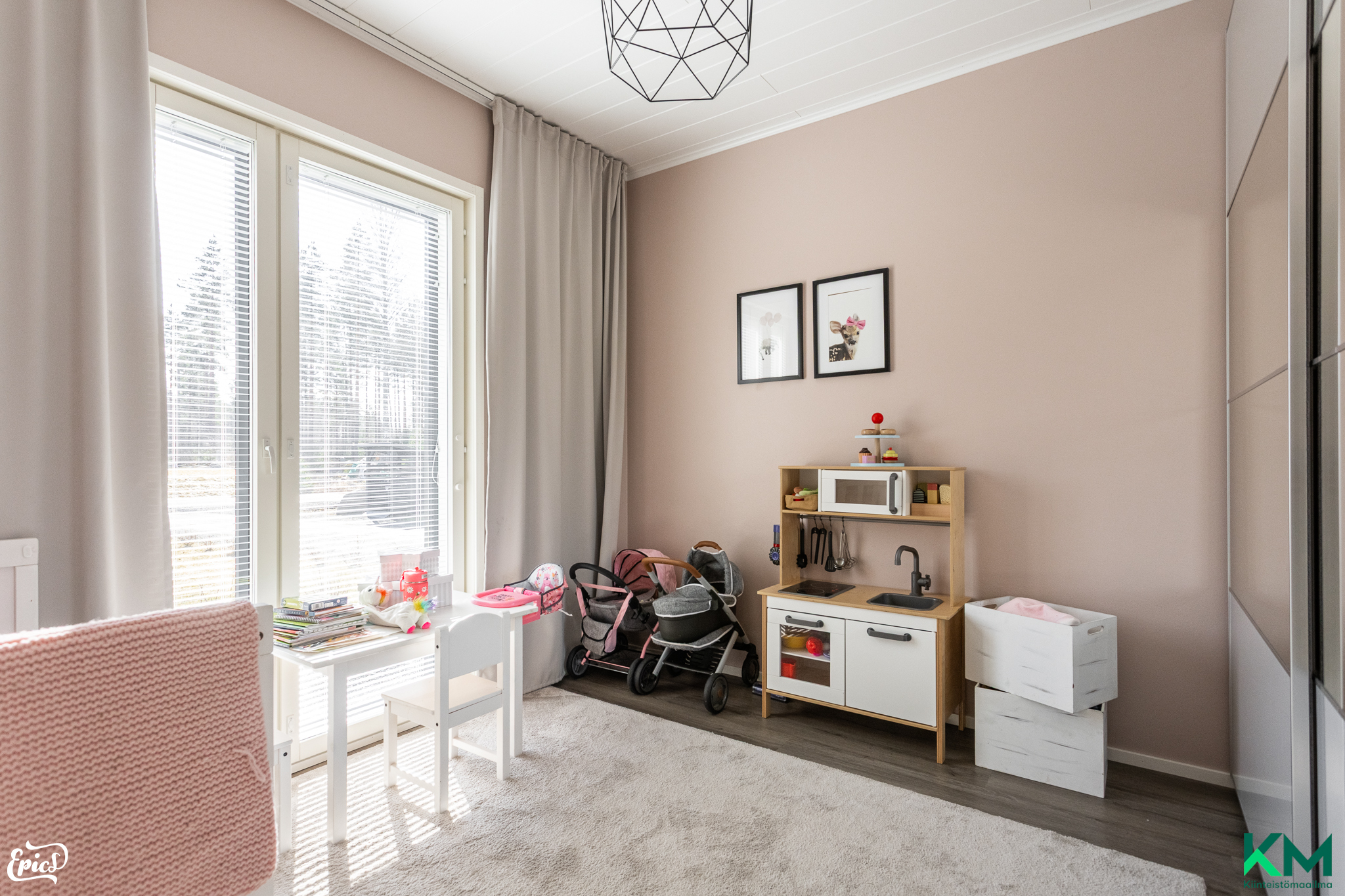 Koulutie 20, Vesilahti