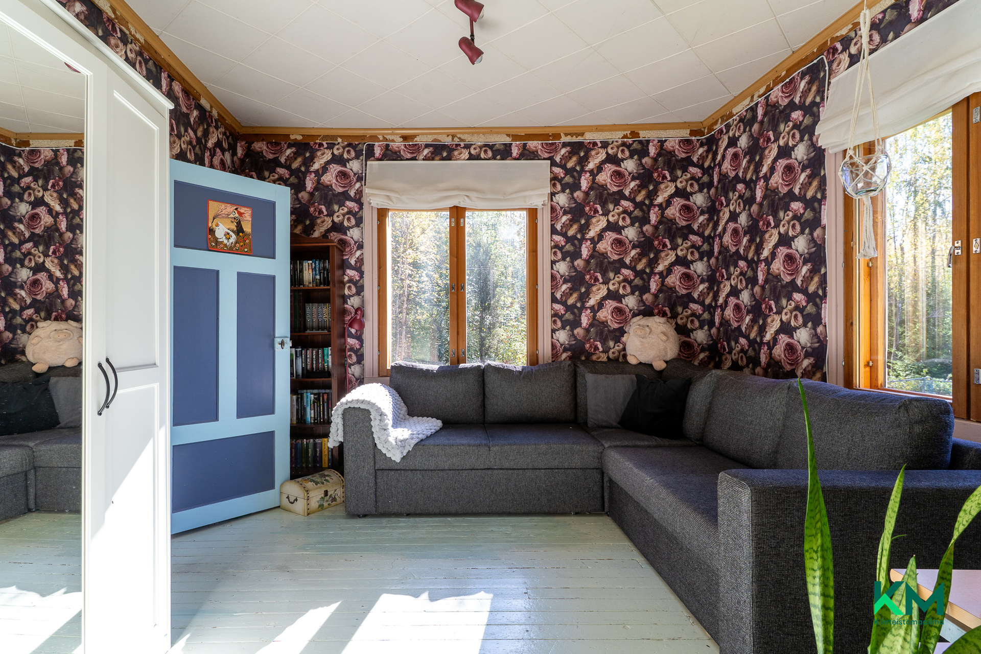 Lintuniementie 81, Aitoniemi, Tampere