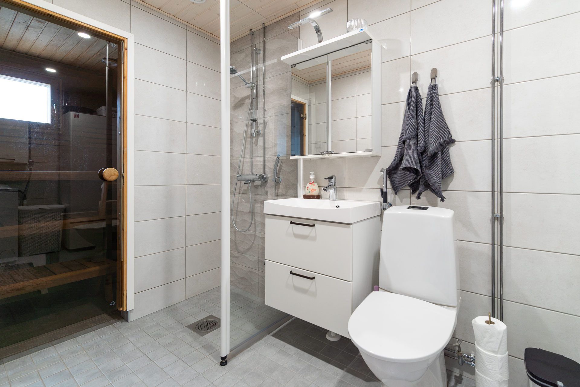 Pohjanrinteentie 3, Heinämäki, Jyväskylä