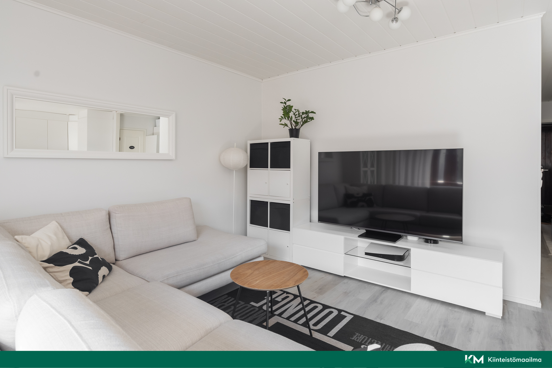Osmankäämintie 13, Tikkurila, Vantaa