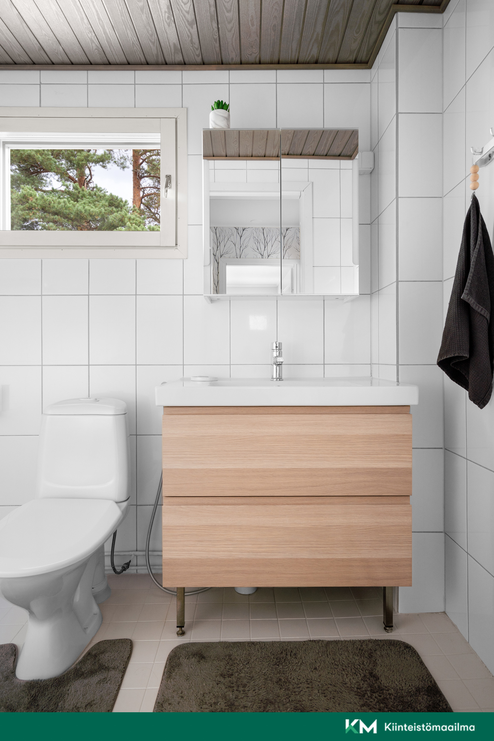 Kuoppatie 2 , Ruskeasanta, Vantaa