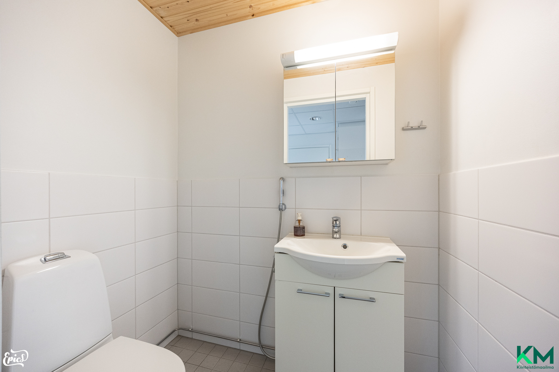 Rantajätkäntie 2, Soppeenmäki, Ylöjärvi