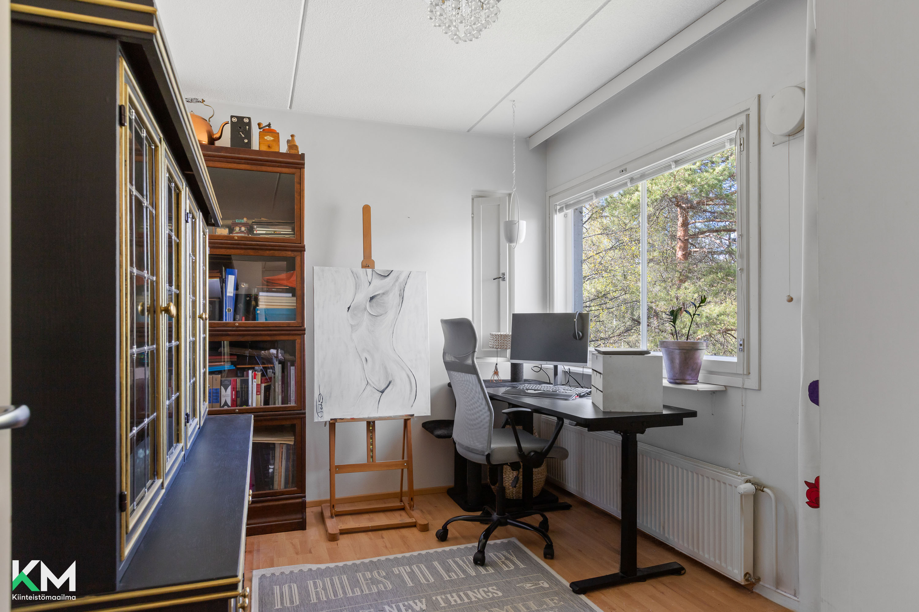 Sarvikatu 12, Lahti