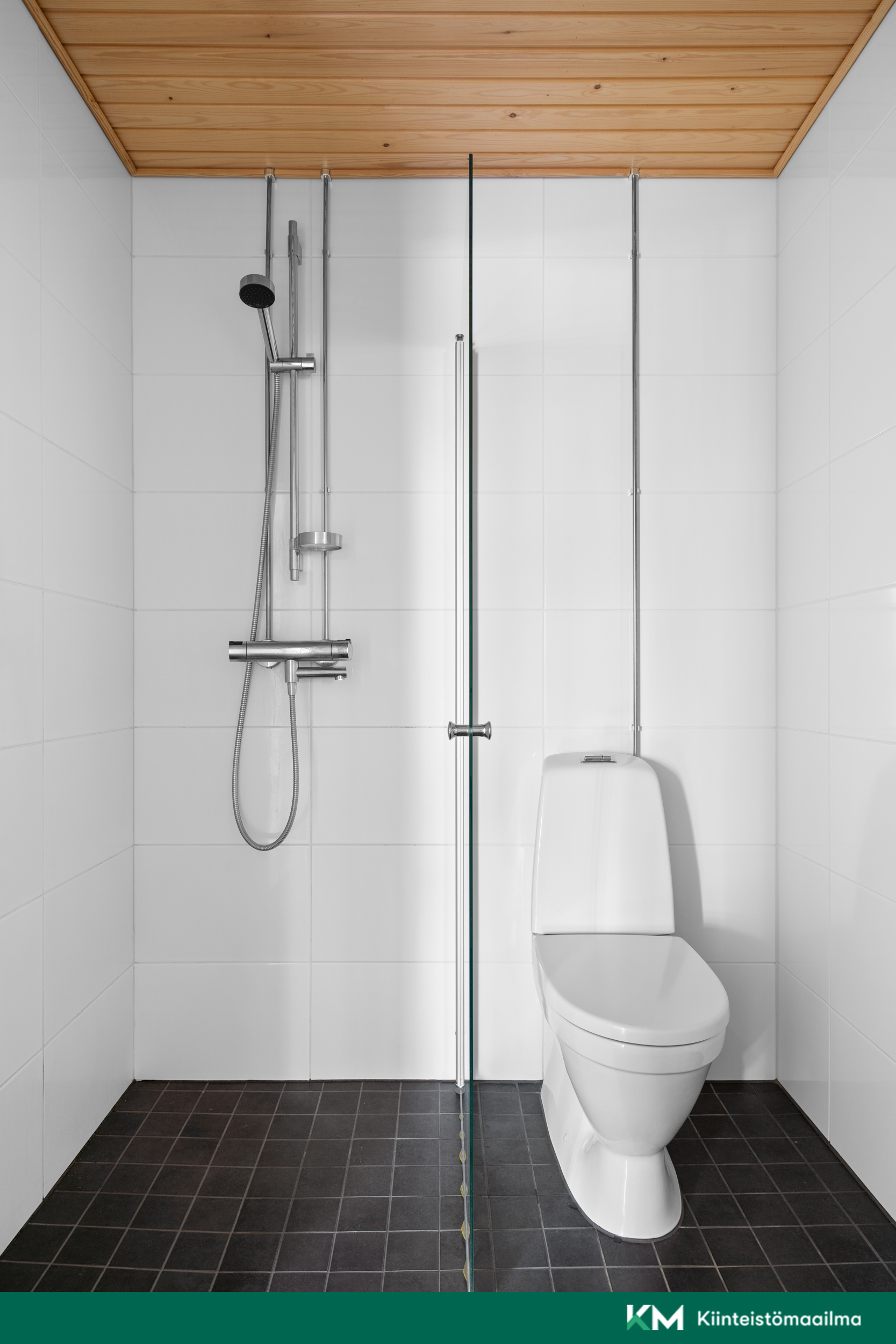 Ullanmäentie 10b, Kauniainen