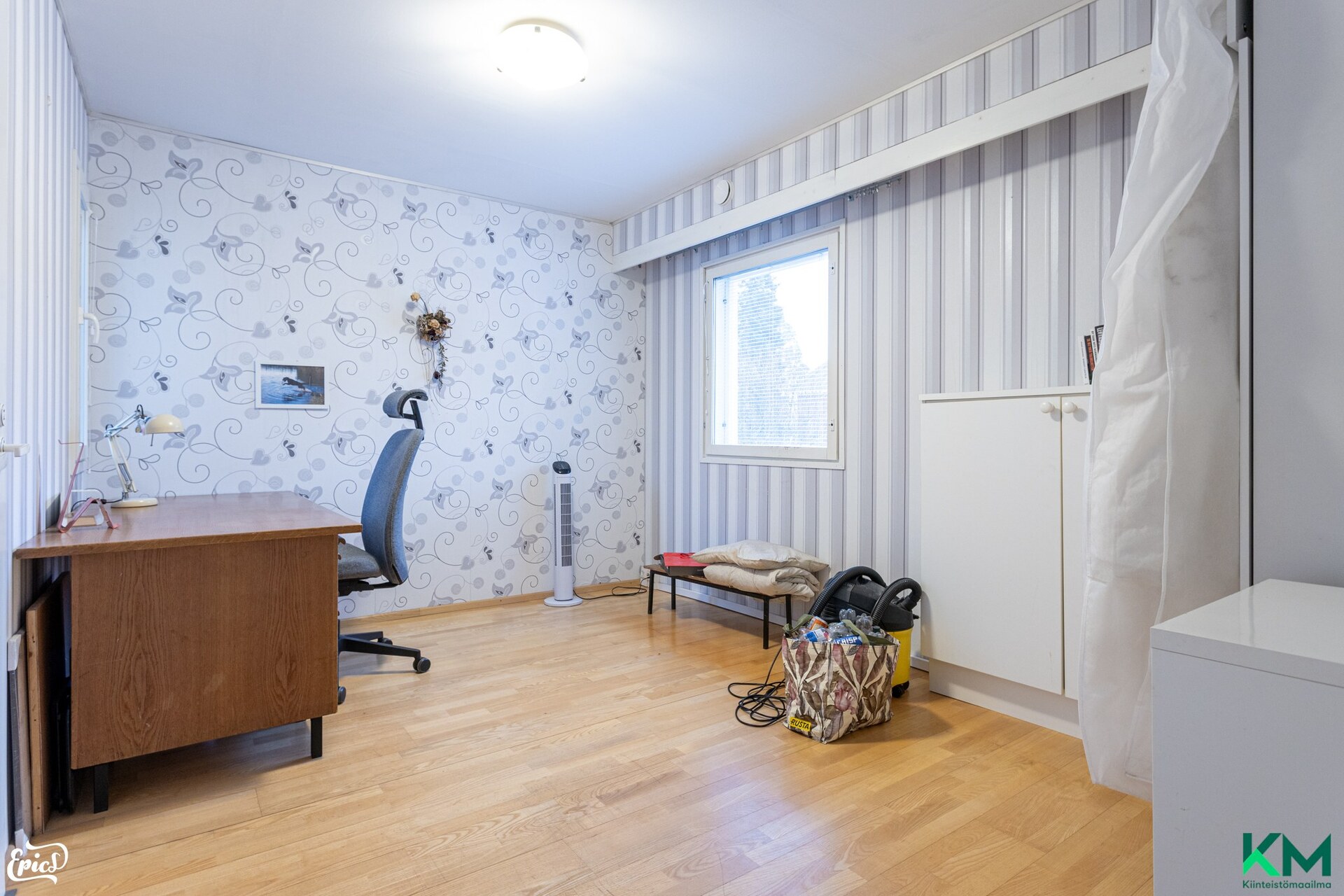 Kuokkalantie 10, Hakkari, Lempäälä