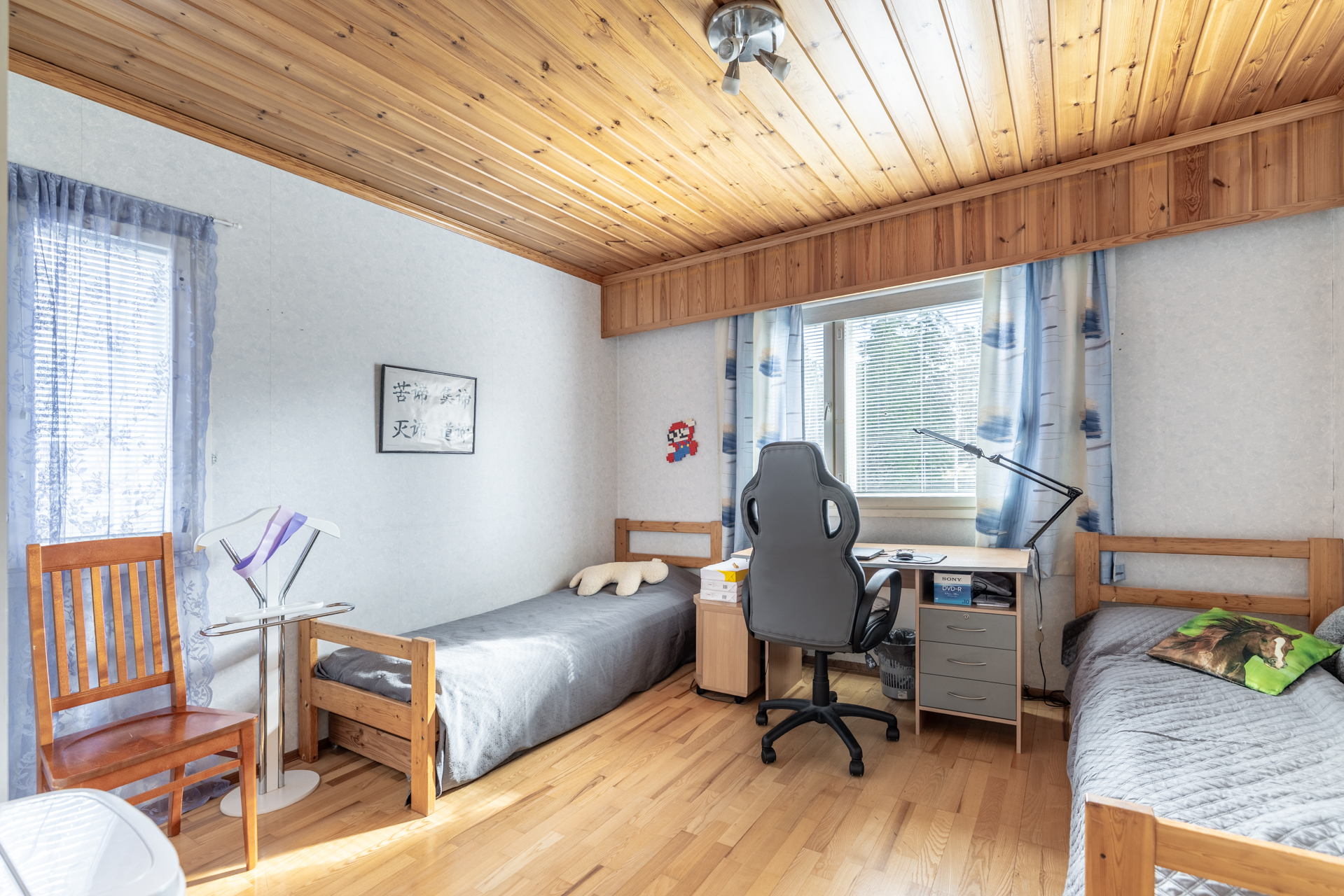 Vaneritehtaankatu 1, Mikkeli
