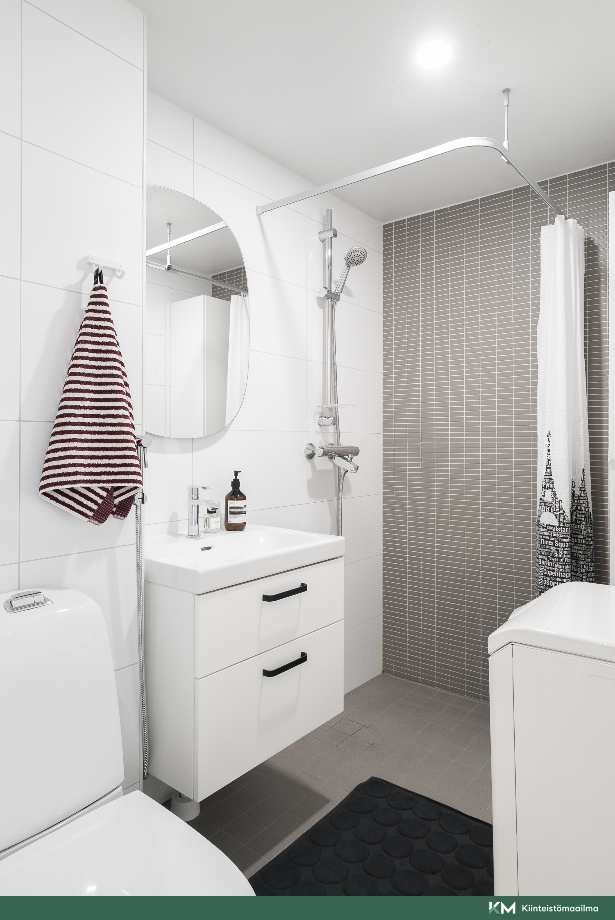 Ruoholahdenkatu 24, Kamppi, Helsinki