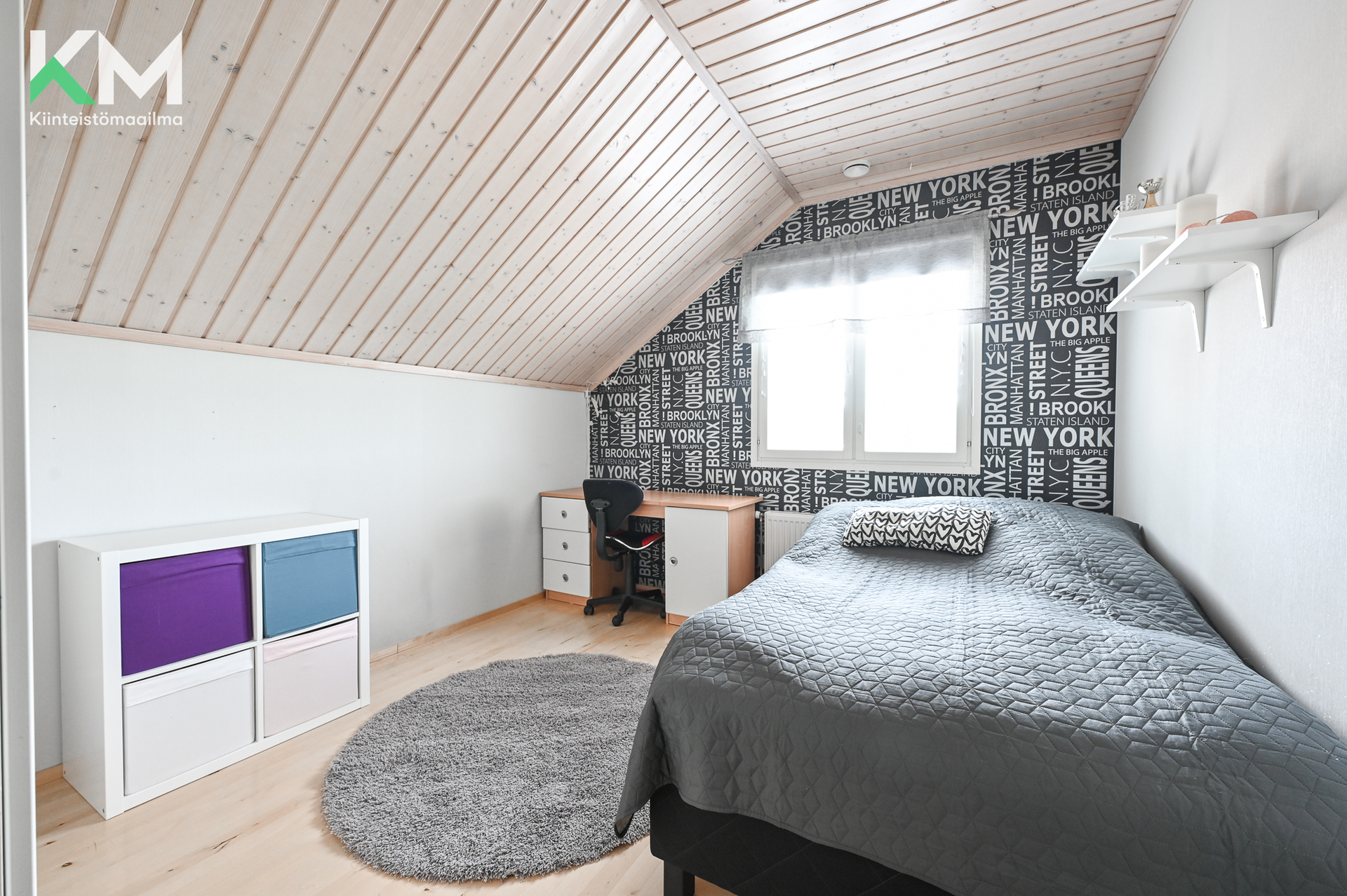 Rinteentie 2, Panttila, Kurikka