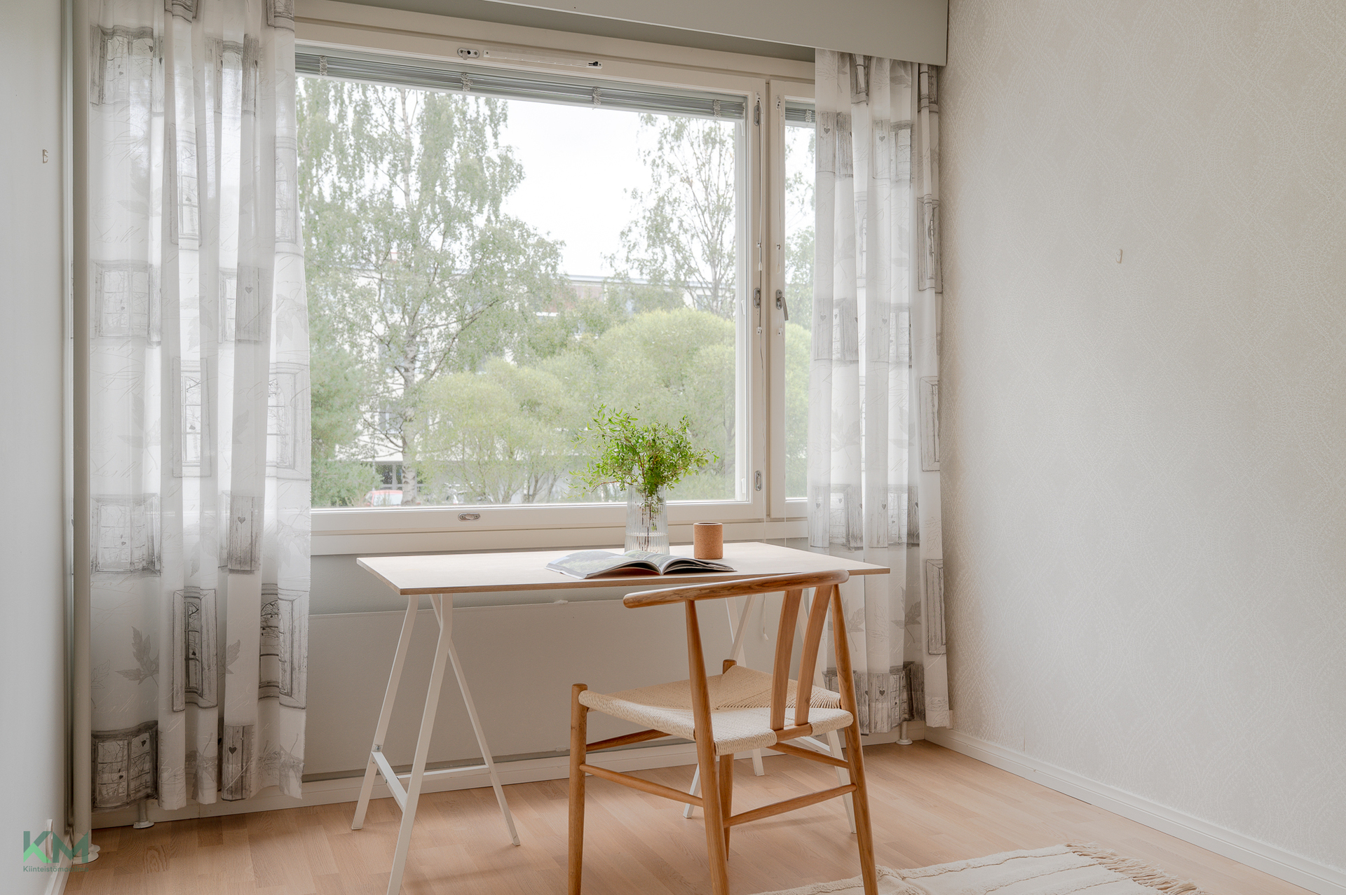 Koskitie 5, Tuira, Oulu