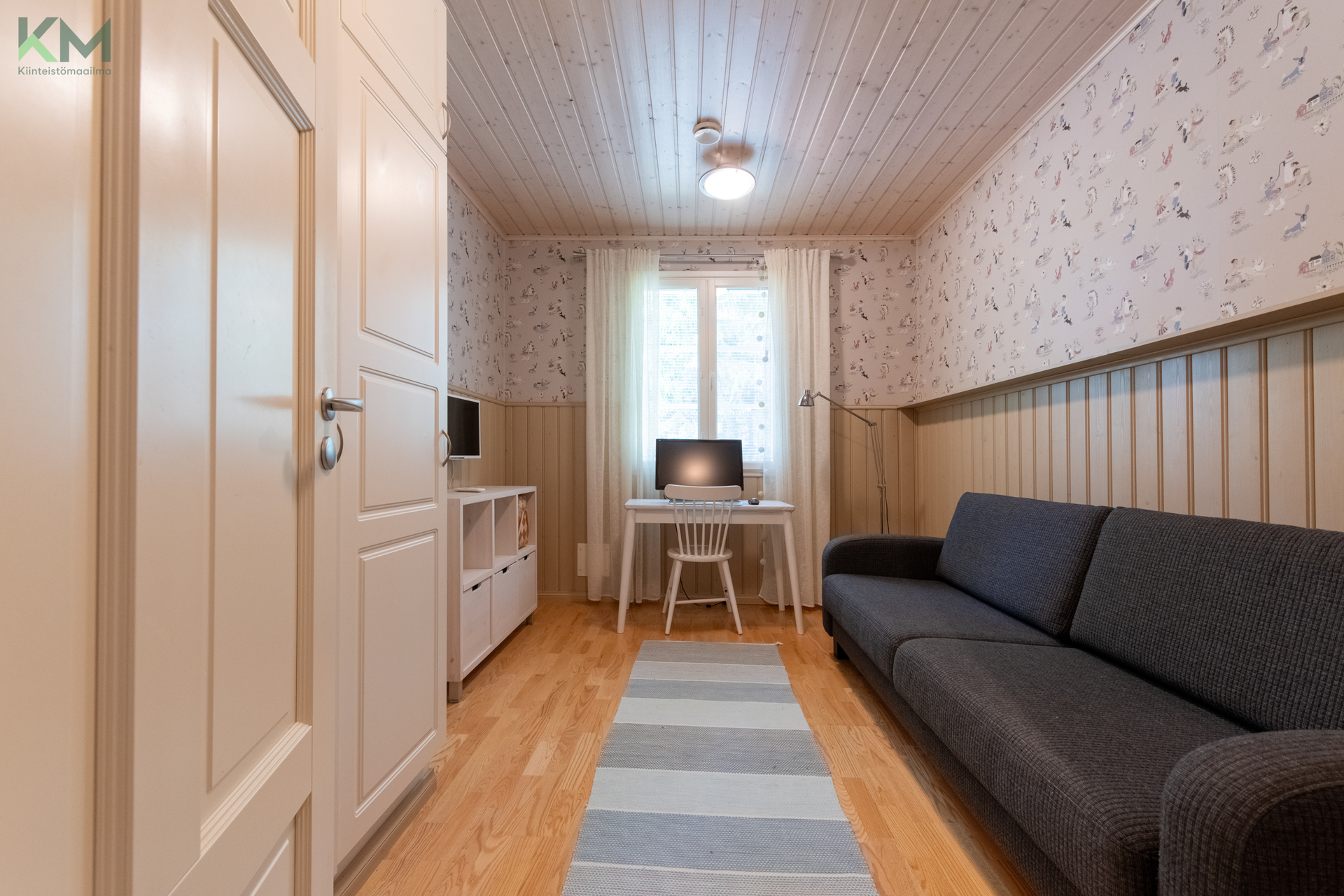 Kaaritie 2, Oksimäki, Ilmajoki
