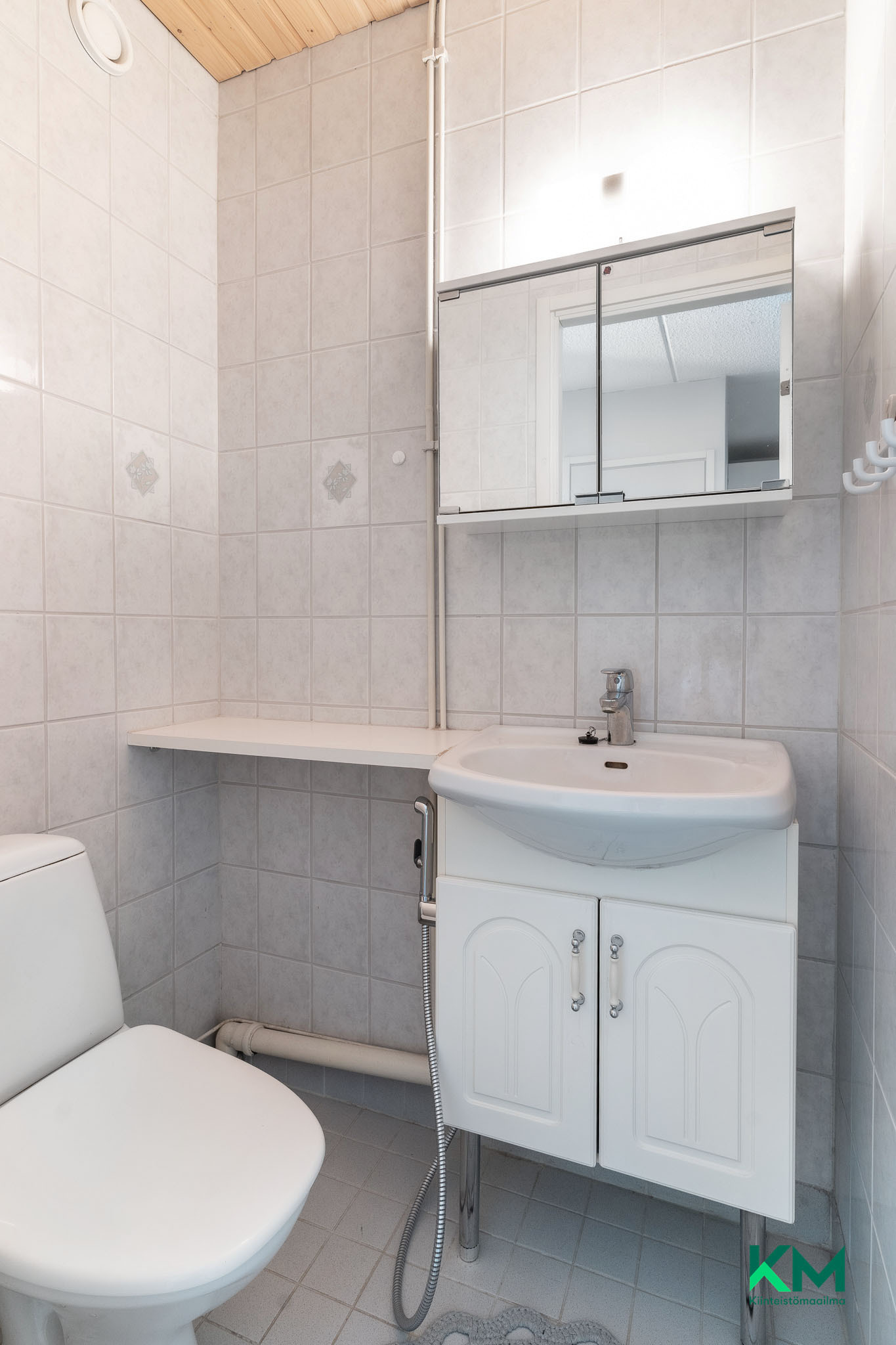 Ahvenisraitti 24, Hervanta, Tampere