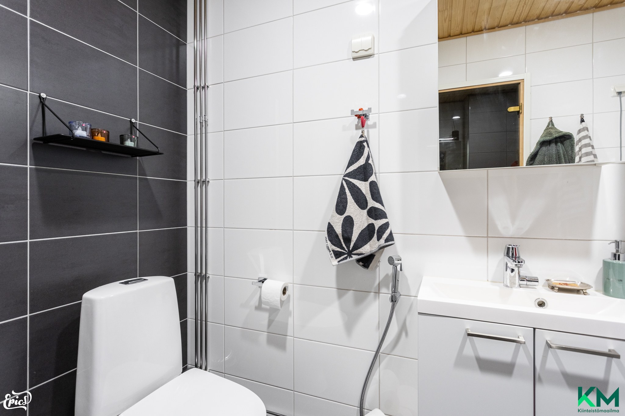 Niilo Härmälän katu 9 , Härmälänranta, Tampere