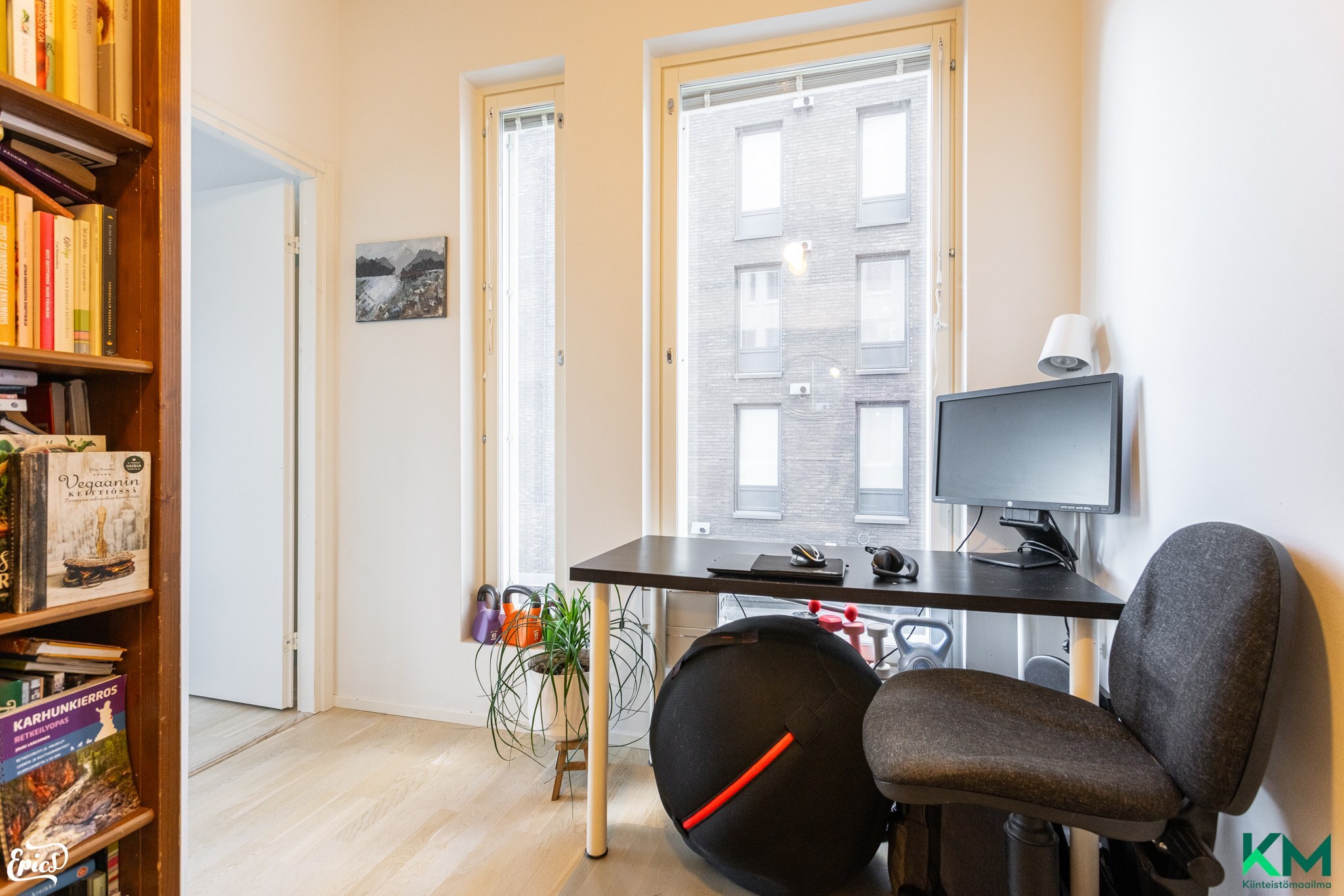 Niilo Härmälän katu 9 , Härmälänranta, Tampere