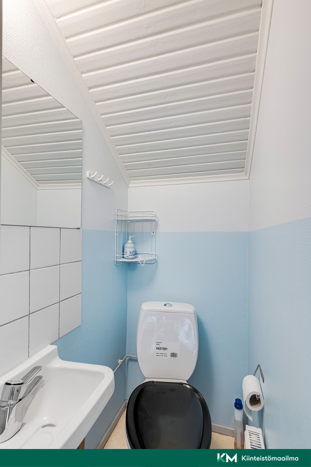 Lehtimäenkuja 17, Nurmijärvi