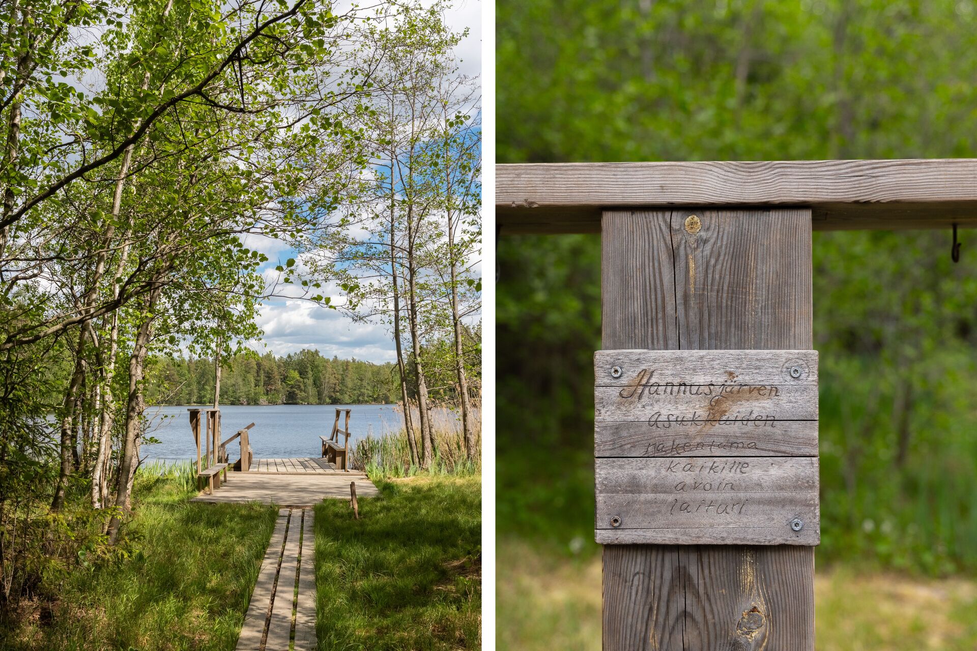 Hannuntie 17, Hannusjärvi, Espoo