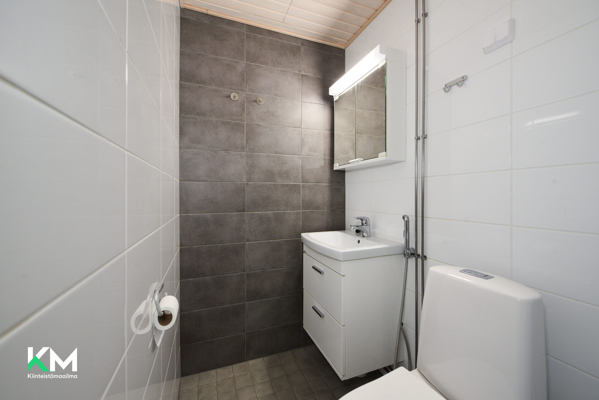 Suitsikatu 7, Metsäkangas, Lahti