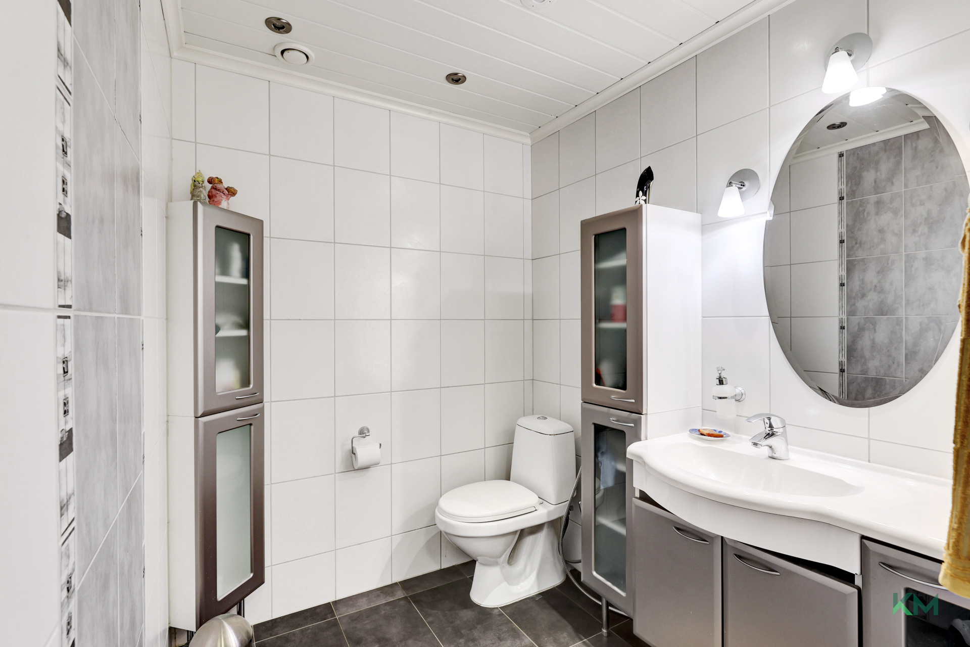 Mäkimiestentie 9, Pullinpuoli, Rovaniemi