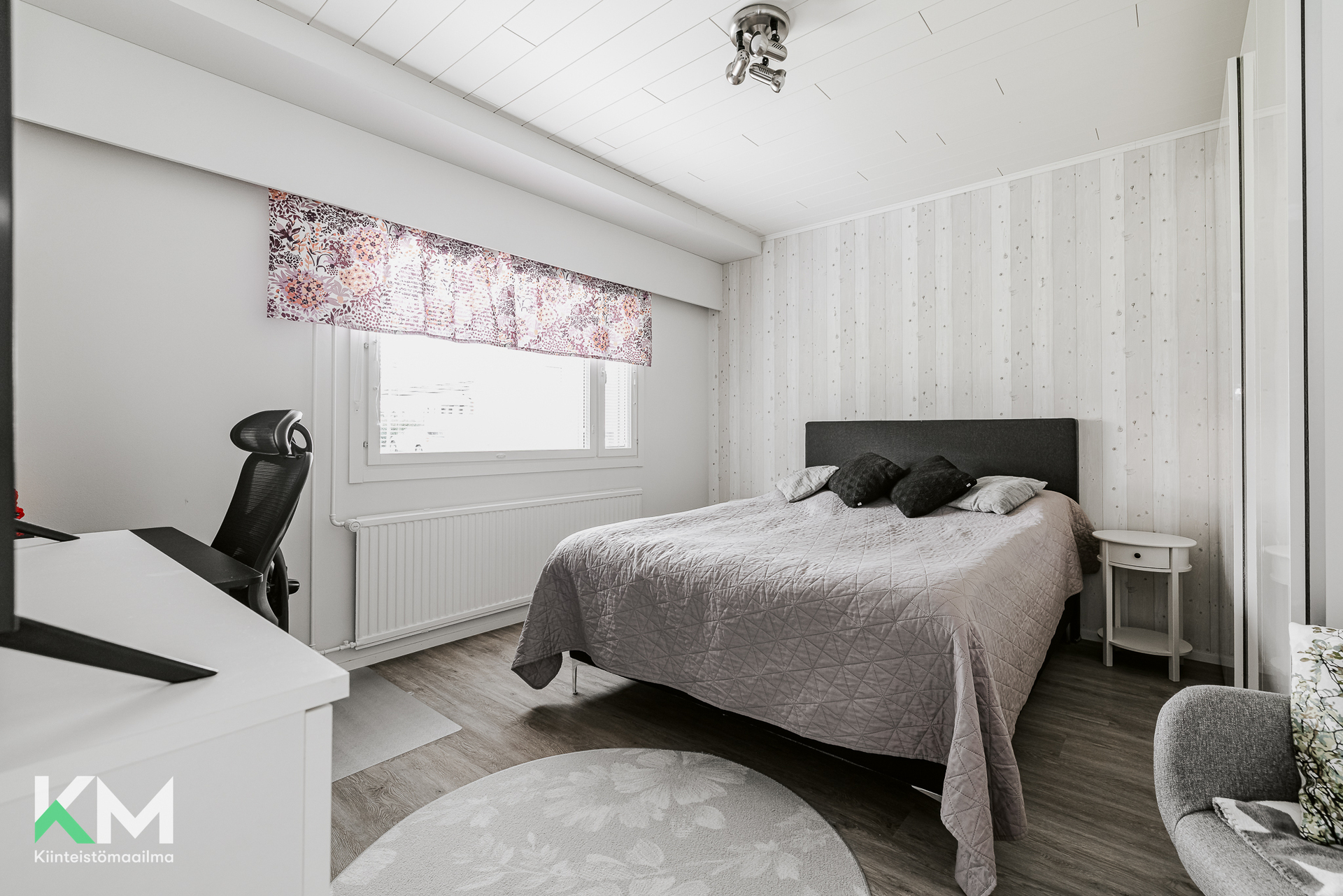 Katajatie 1, Hyllykallio, Seinäjoki