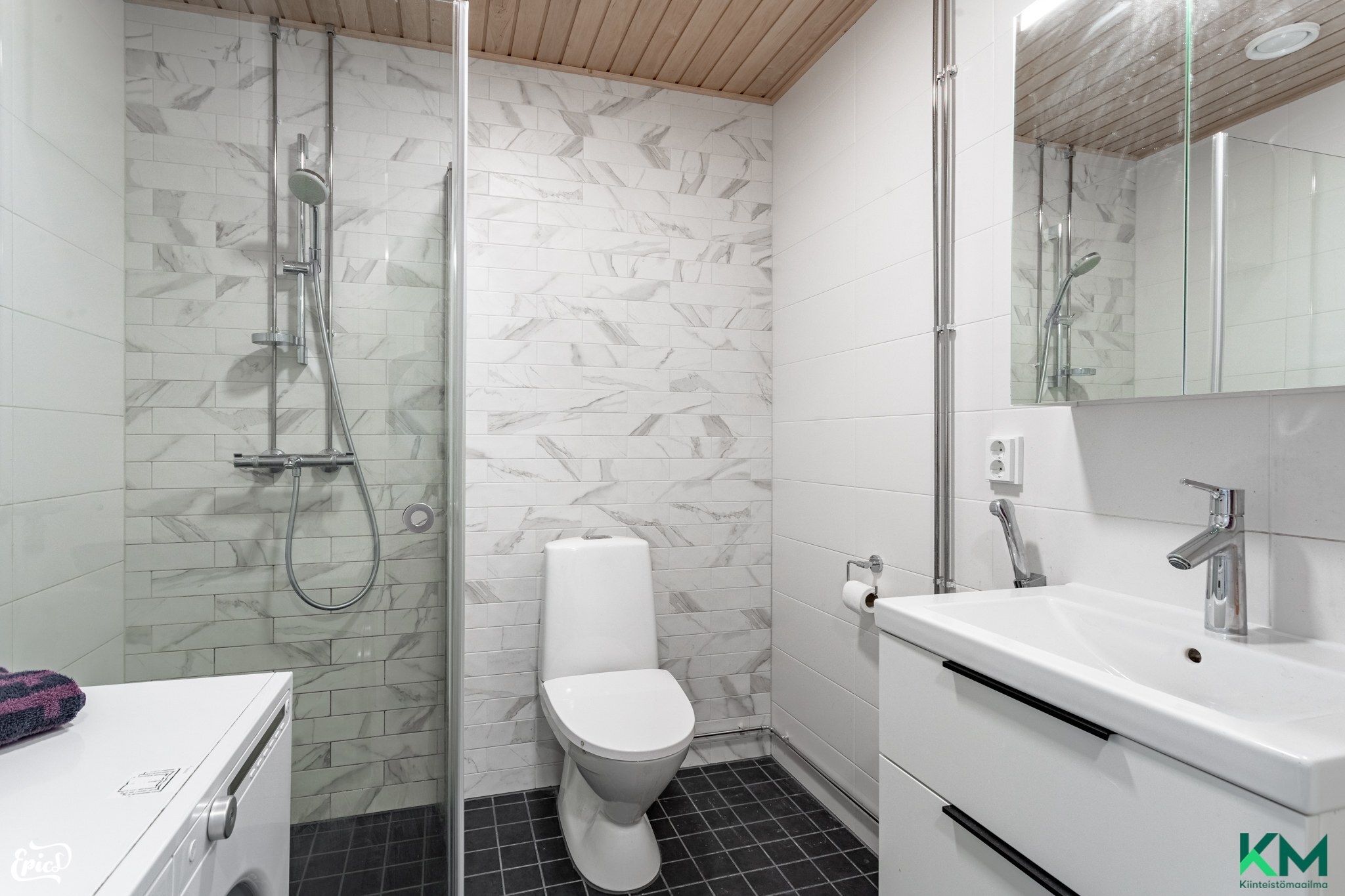 Fontellinpolku 7, Härmälänranta, Tampere