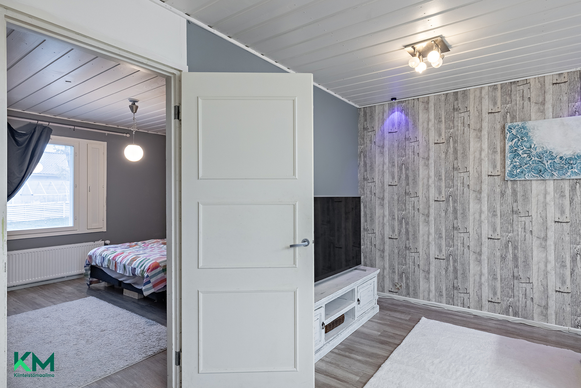 Vesiheinätie 7, Rajakylä, Oulu