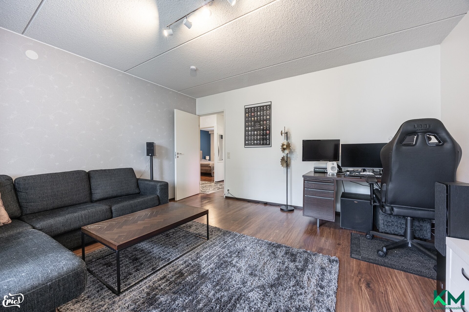 Ansunkorventie 4, Sääksjärvi, Lempäälä